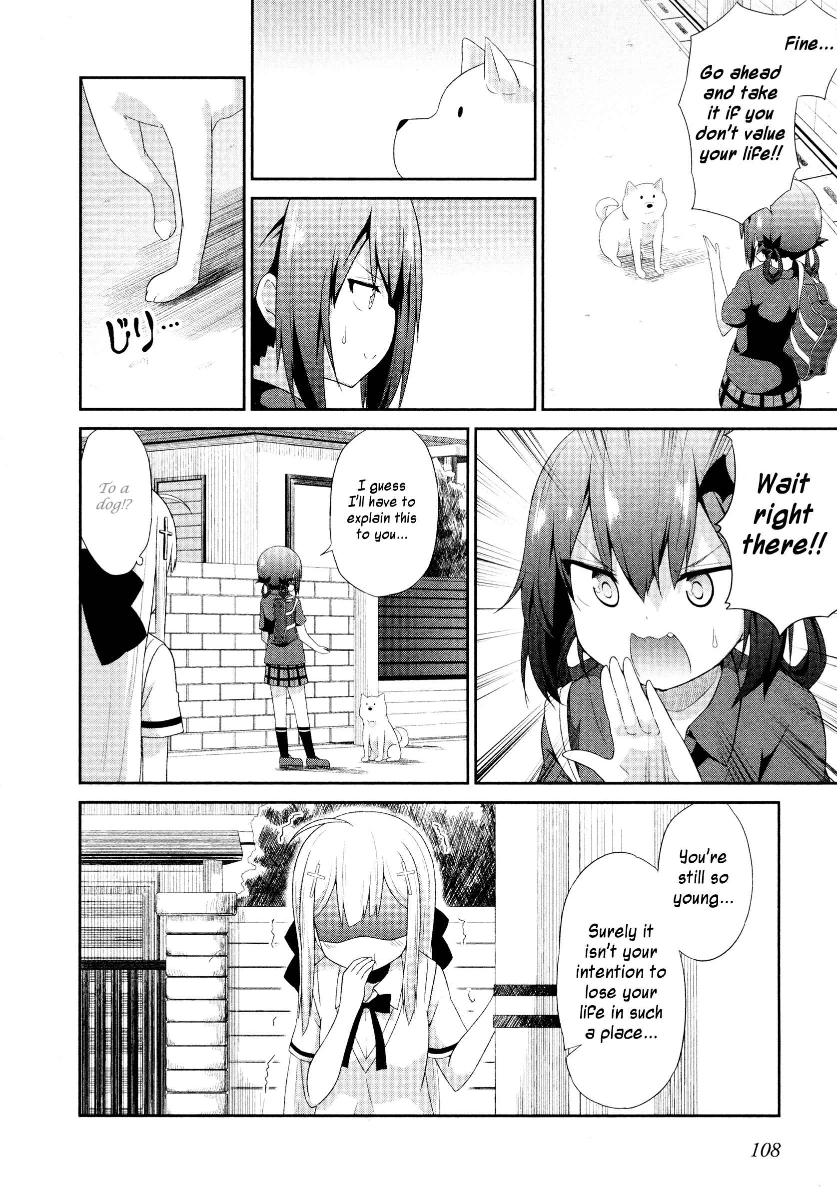 Page 4 Chapter 7 Gabriel DropOut