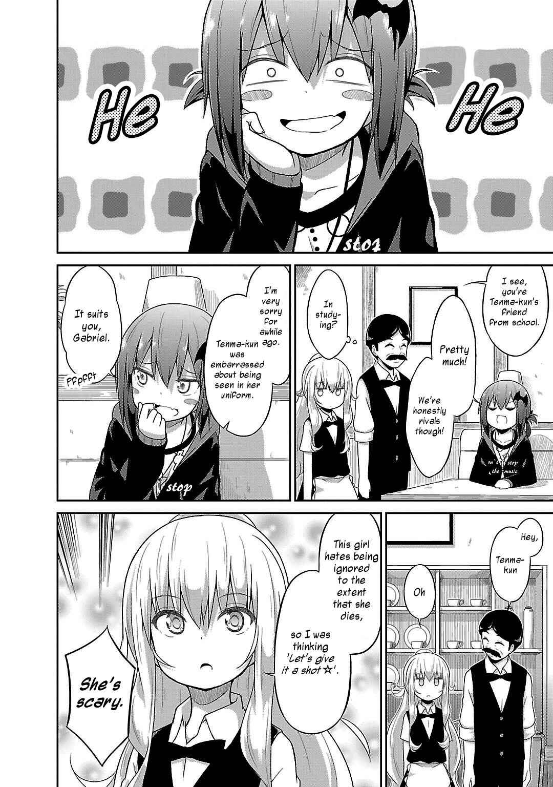 Page 4 Chapter 17 Gabriel DropOut