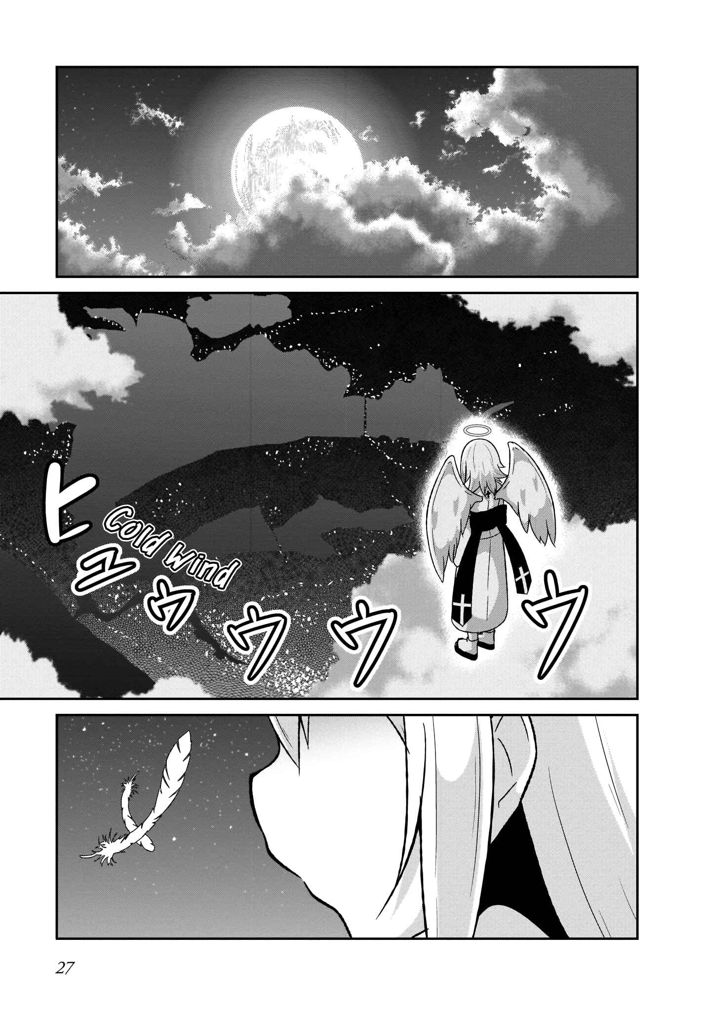 Page 14 Chapter 59 Gabriel DropOut