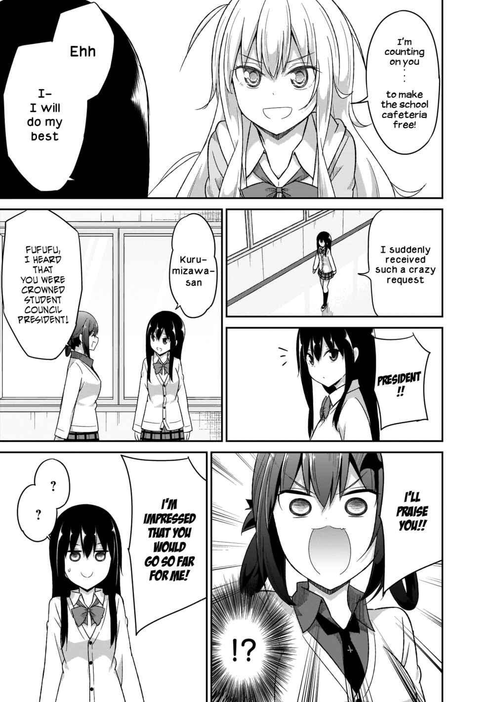 Page 4 Chapter 89 Gabriel DropOut