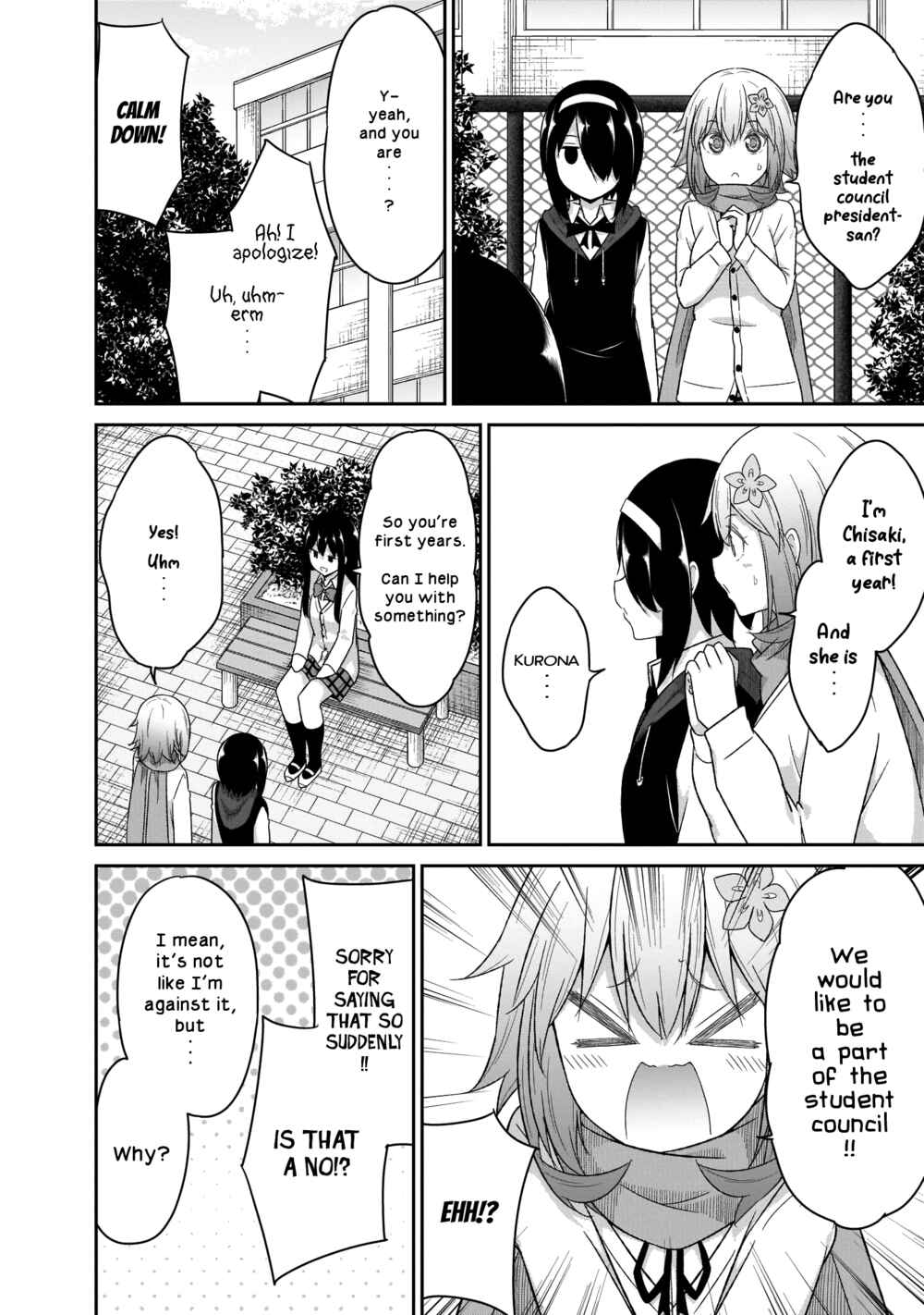 Page 7 Chapter 89 Gabriel DropOut