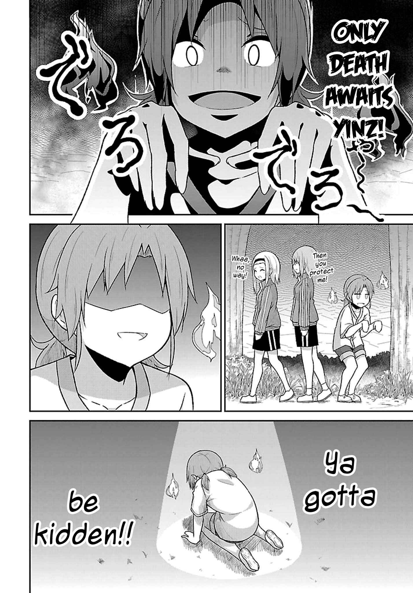 Page 2 Chapter 48 Gabriel DropOut