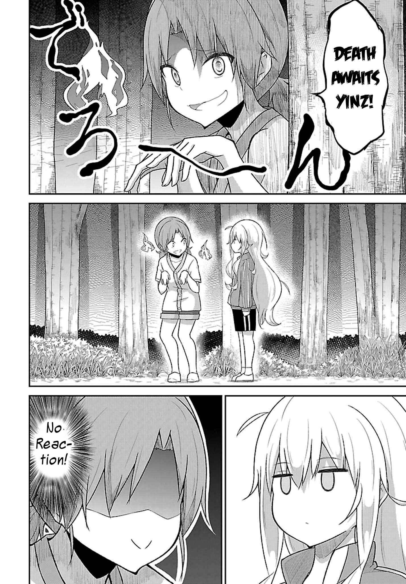 Page 4 Chapter 48 Gabriel DropOut
