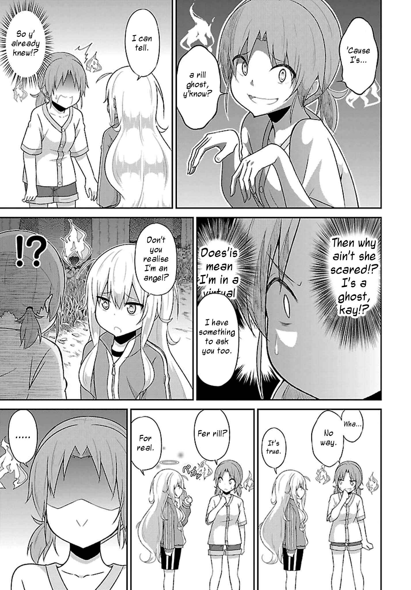 Page 7 Chapter 48 Gabriel DropOut