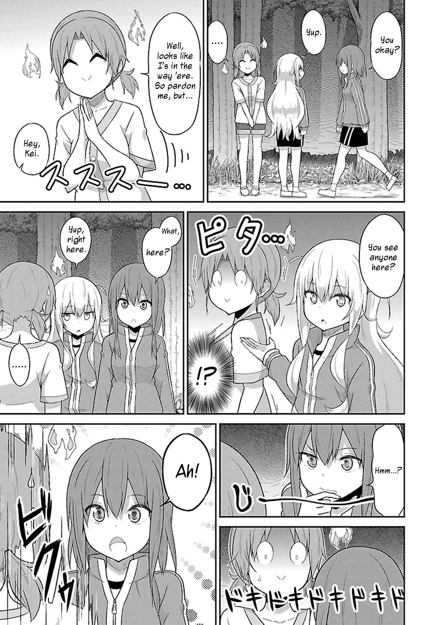 Page 9 Chapter 48 Gabriel DropOut