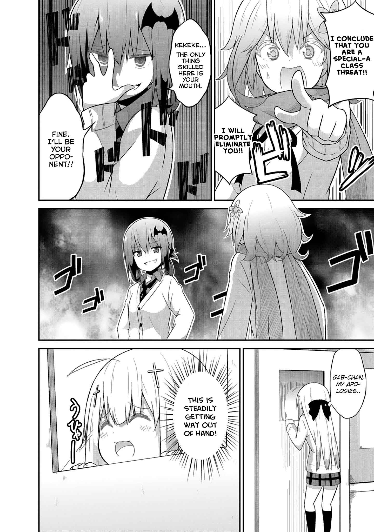 Page 14 Chapter 25 Gabriel DropOut