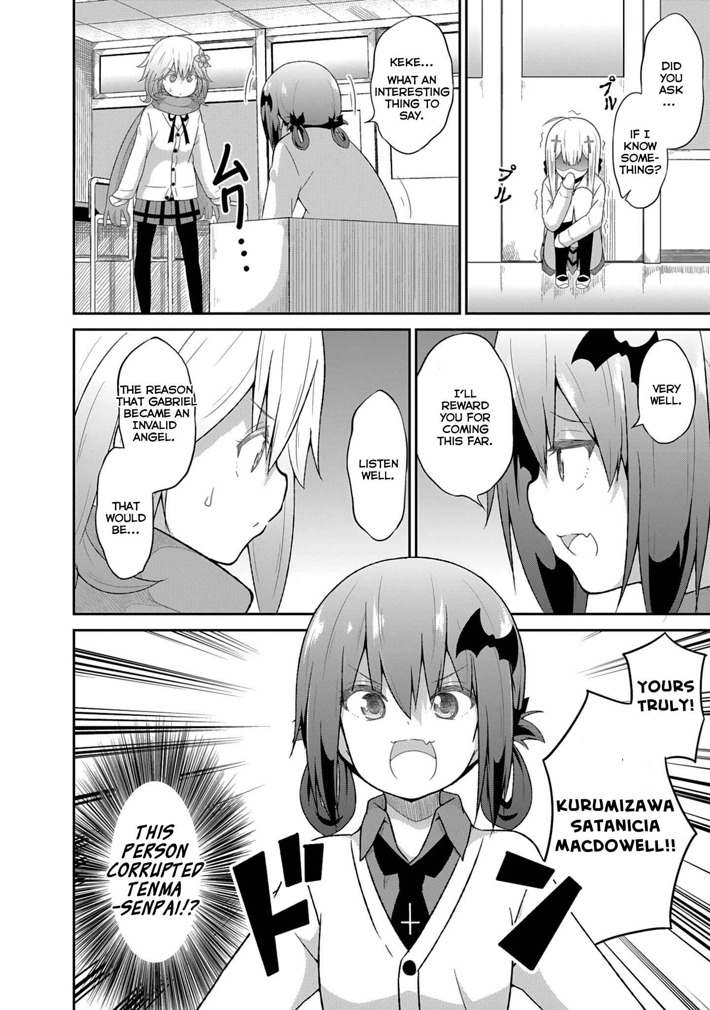 Page 8 Chapter 25 Gabriel DropOut