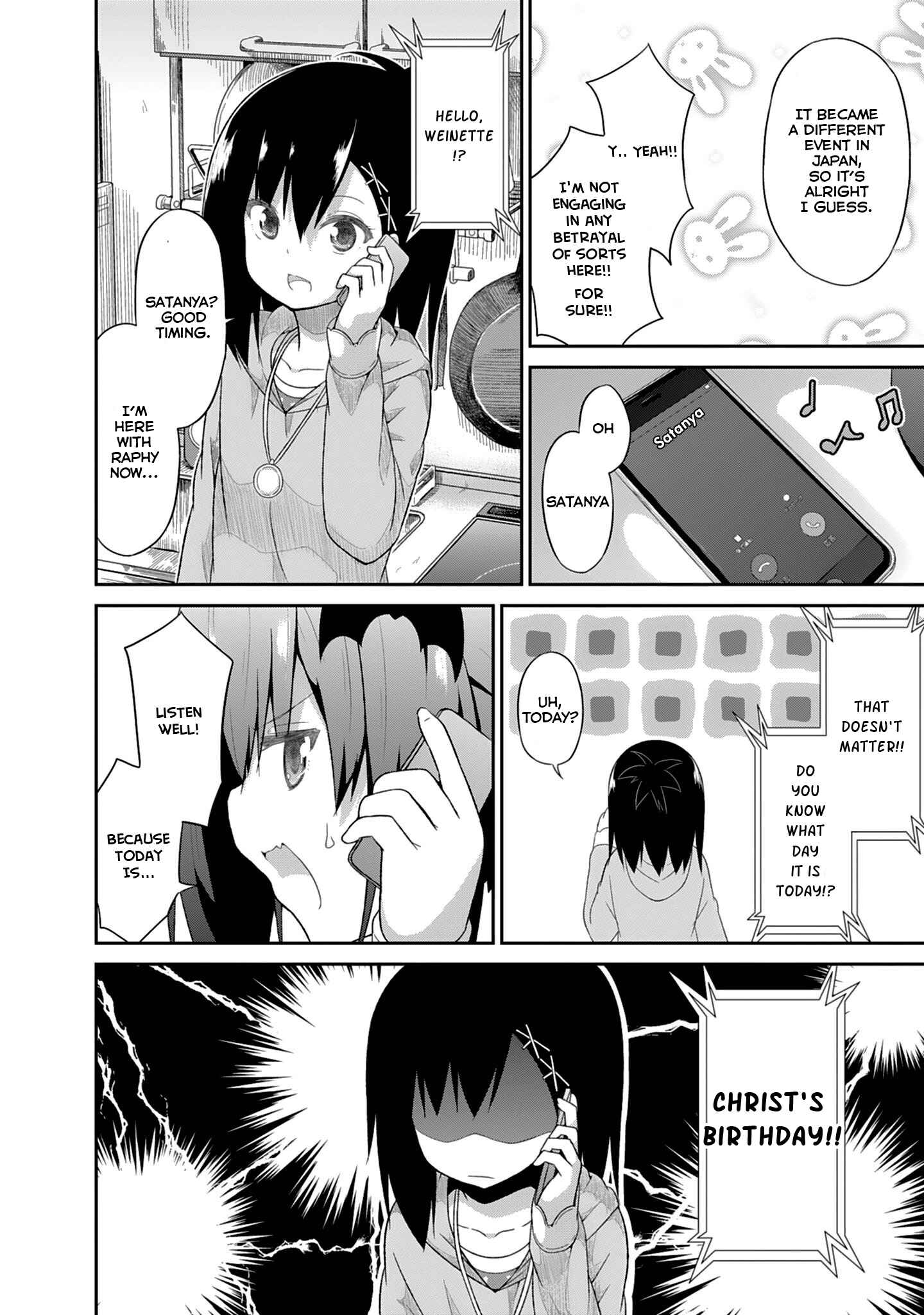 Page 7 Chapter 20 Gabriel DropOut