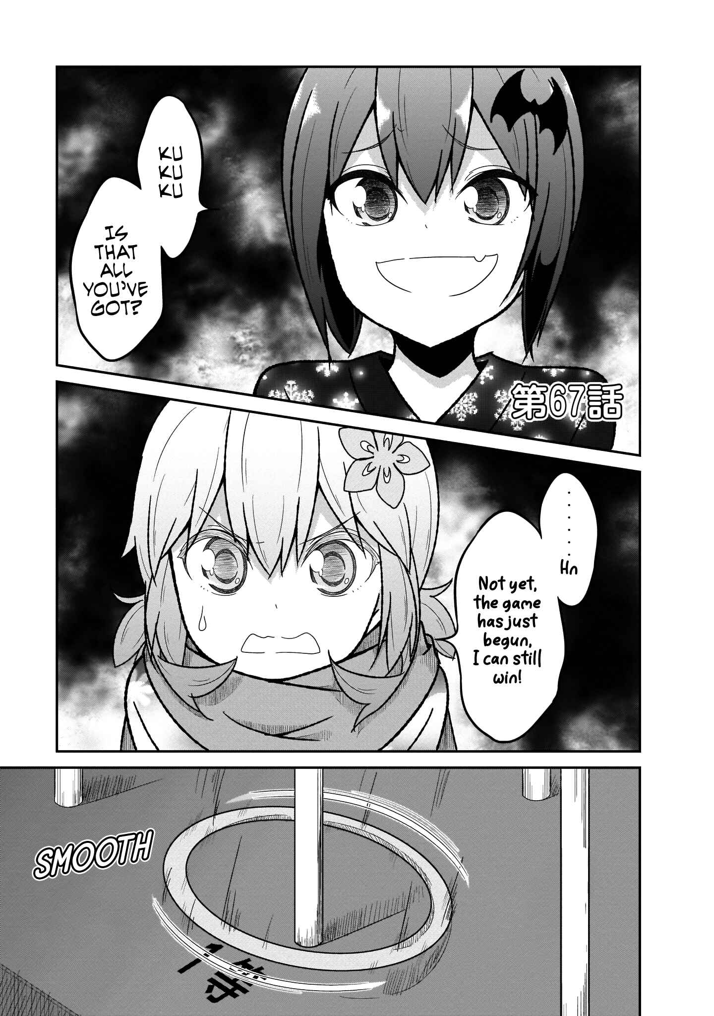 Page 2 Chapter 67 Gabriel DropOut