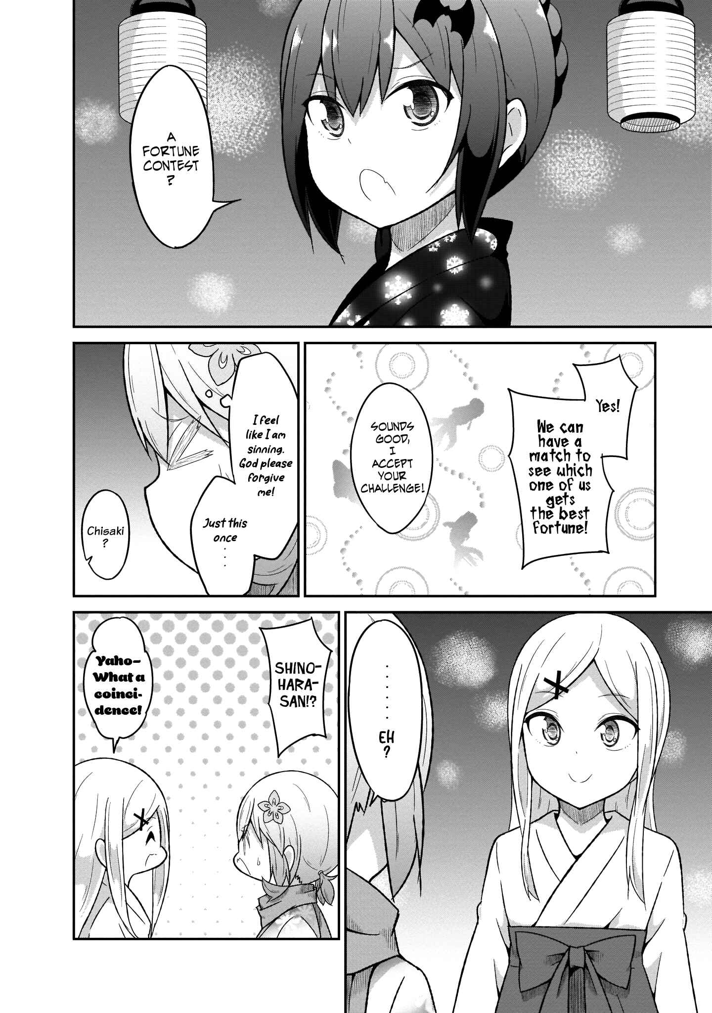 Page 9 Chapter 67 Gabriel DropOut