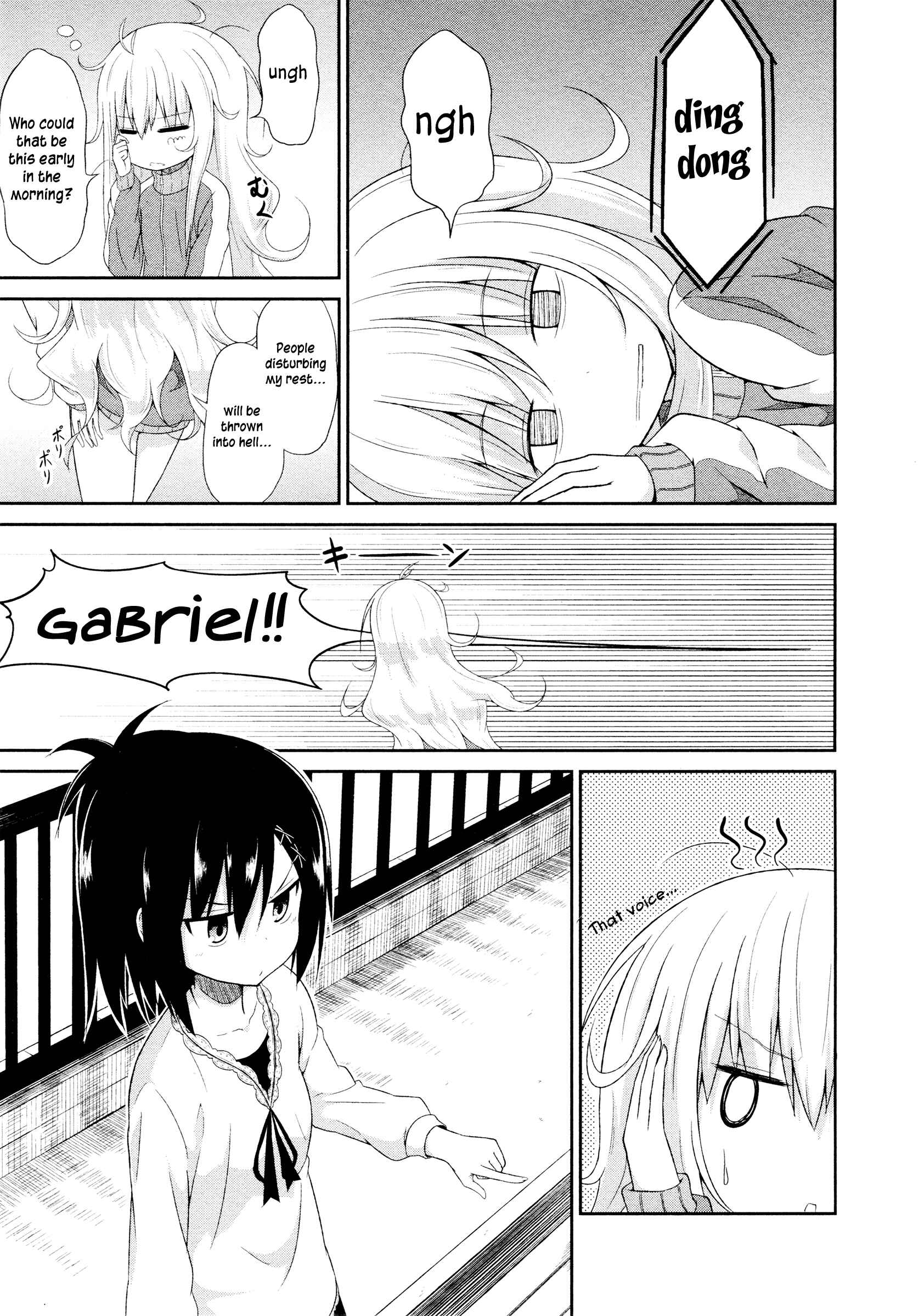 Page 3 Chapter 2 Gabriel DropOut