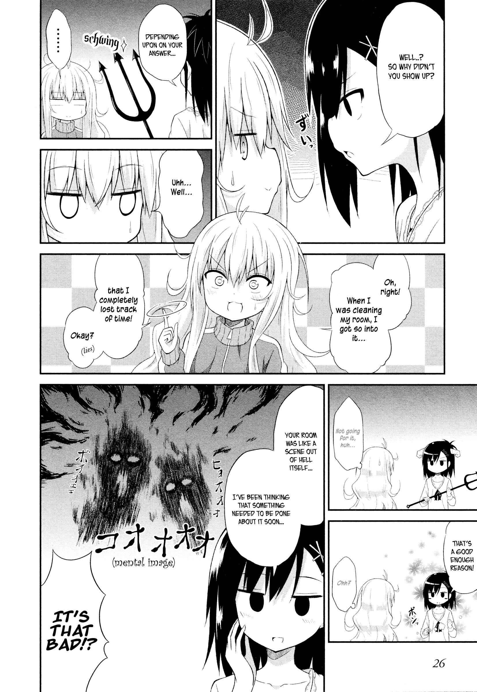 Page 6 Chapter 2 Gabriel DropOut
