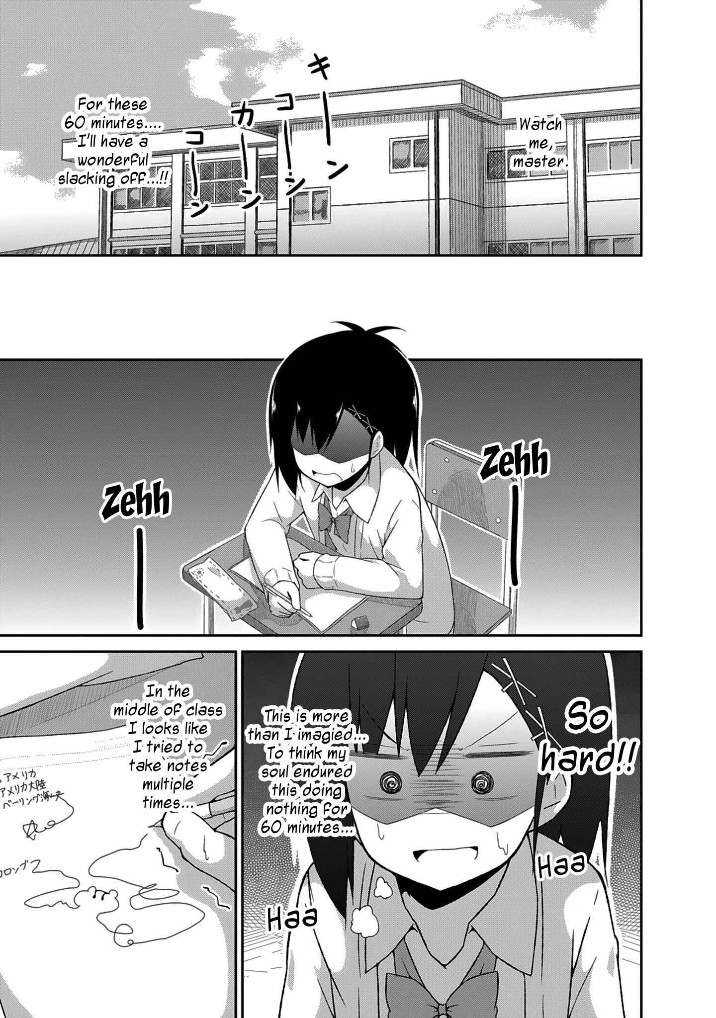 Page 13 Chapter 27 Gabriel DropOut