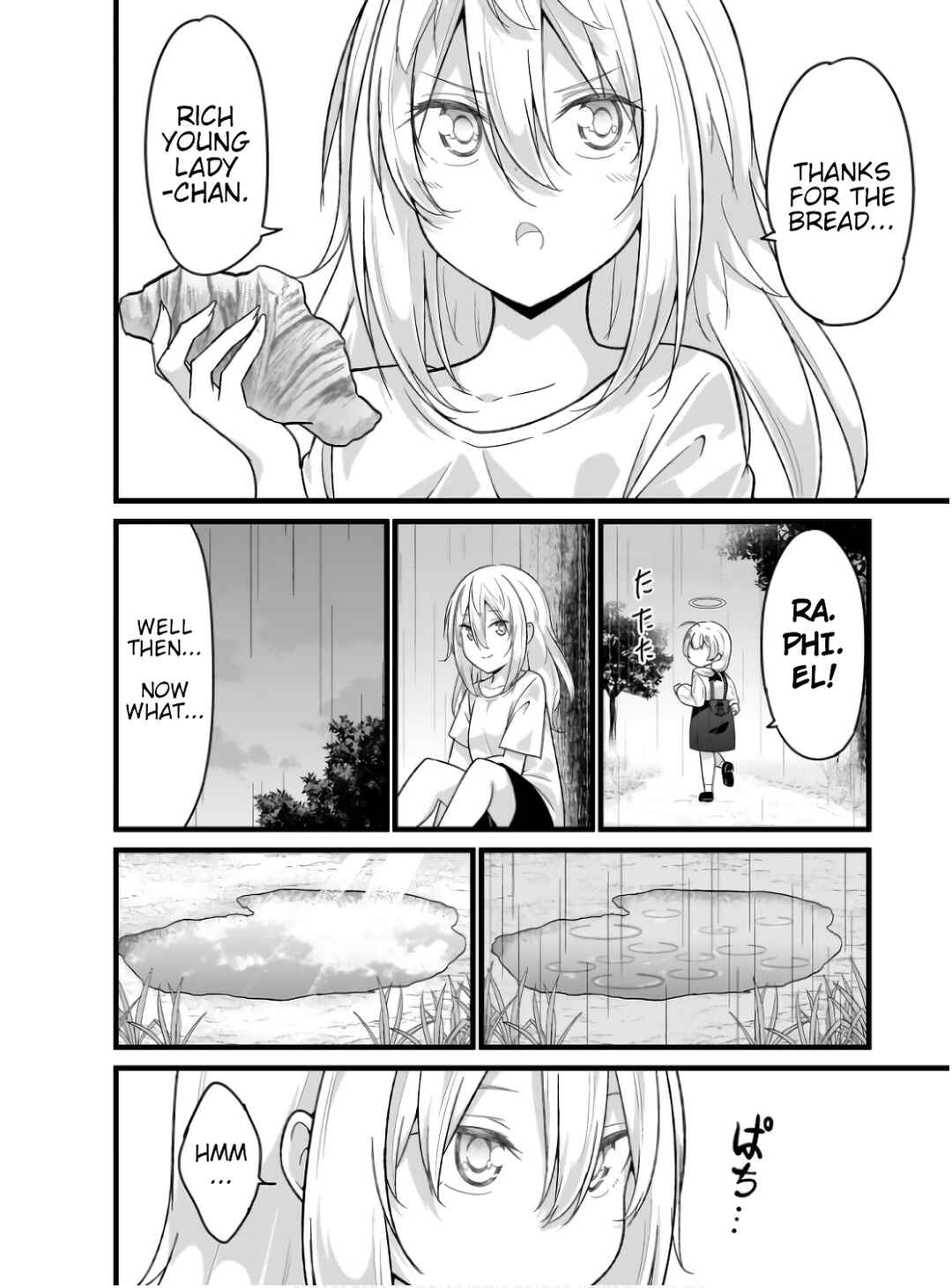 Page 12 Chapter 108 Gabriel DropOut