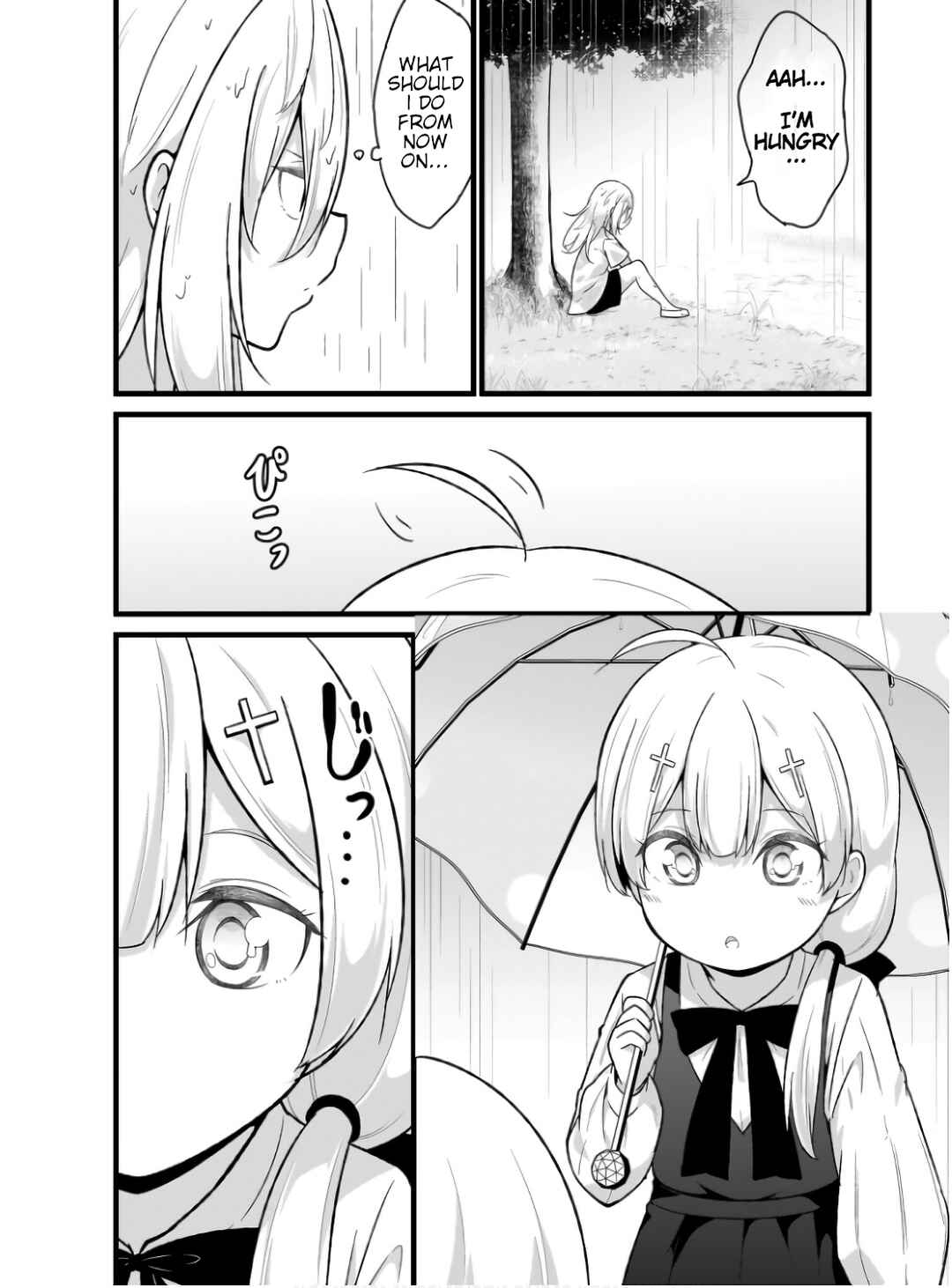 Page 6 Chapter 108 Gabriel DropOut