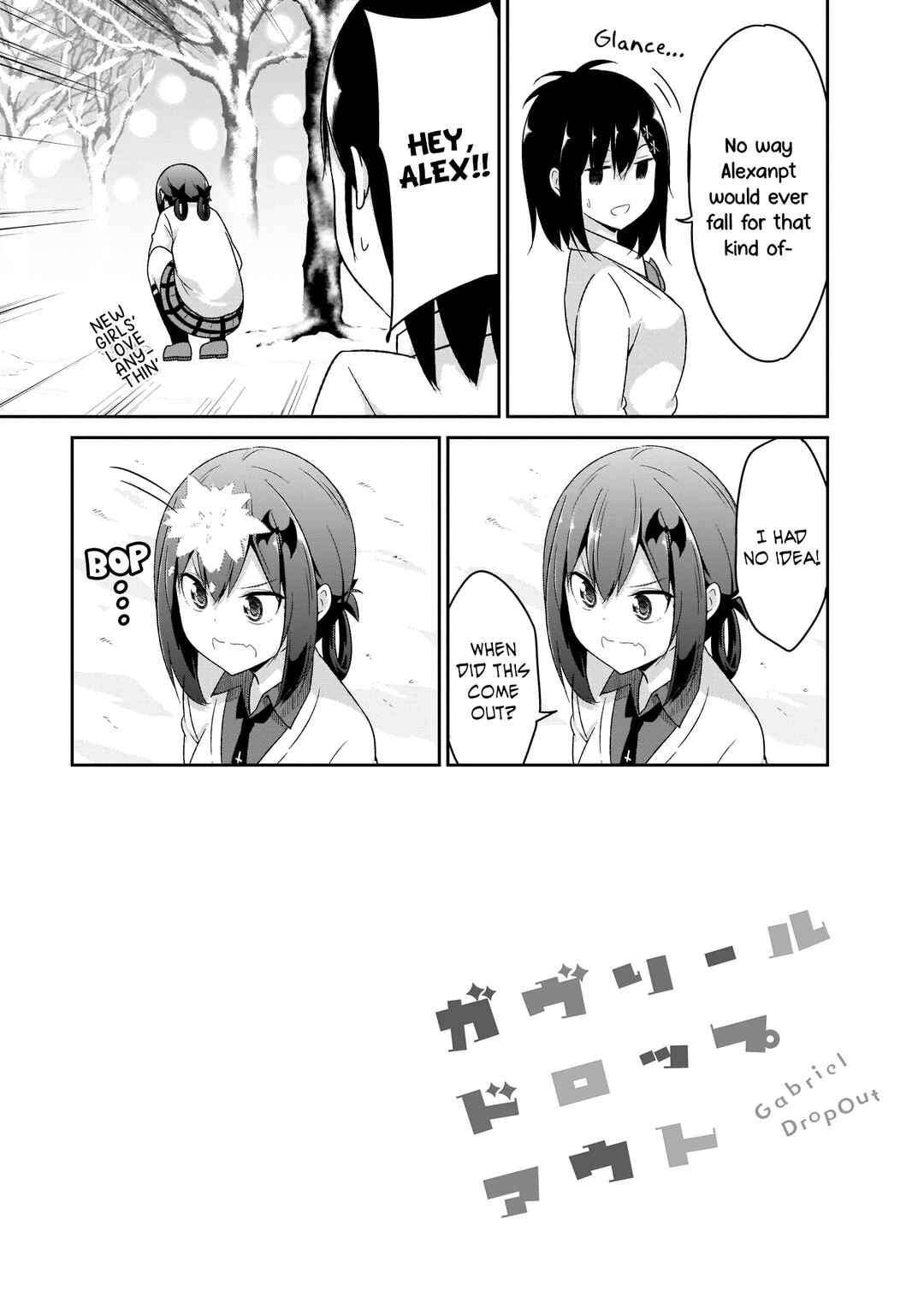Page 24 Chapter 92 Gabriel DropOut