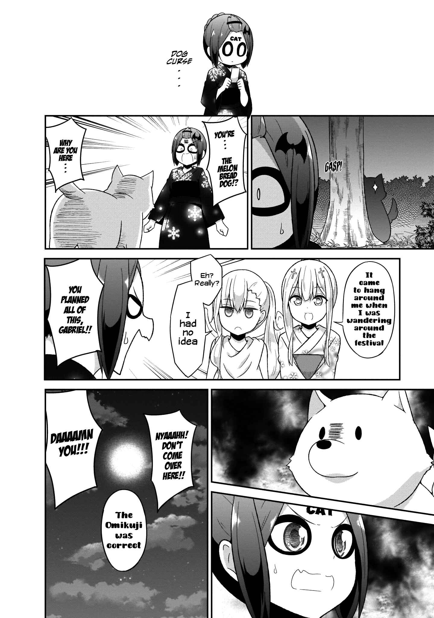 Page 17 Chapter 69 Gabriel DropOut