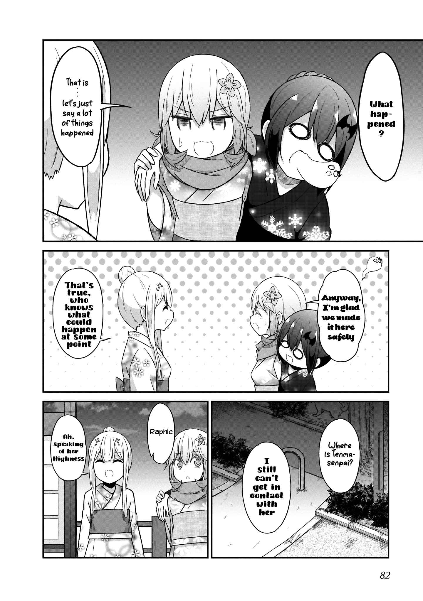 Page 3 Chapter 69 Gabriel DropOut