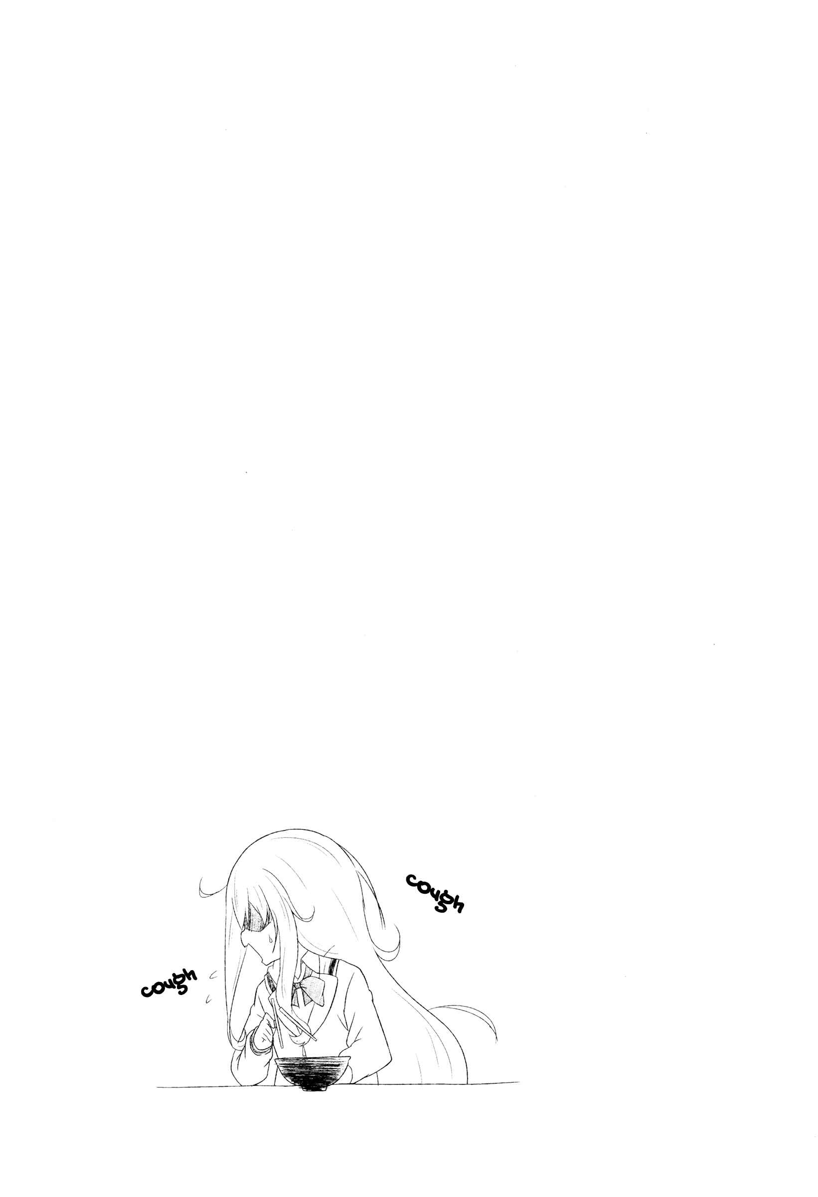 Page 17 Chapter 4 Gabriel DropOut