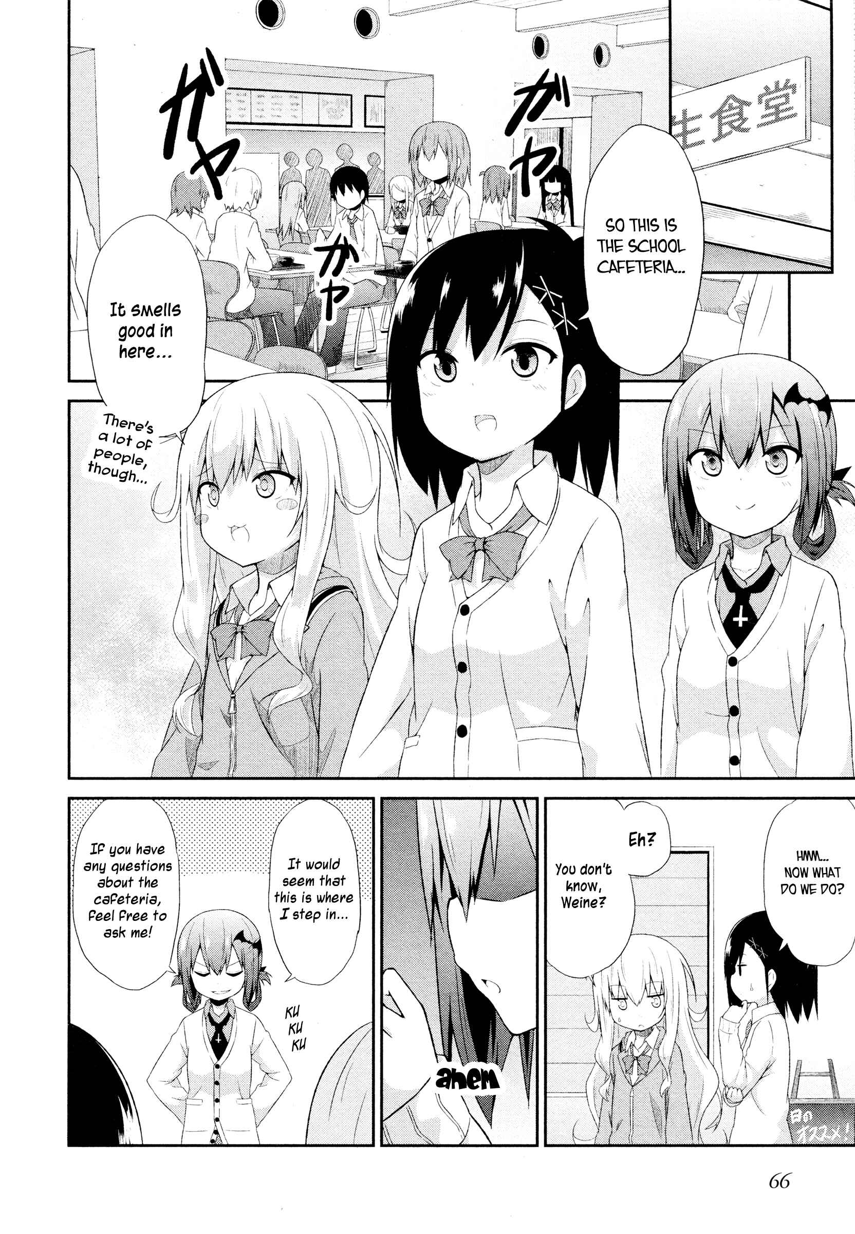 Page 8 Chapter 4 Gabriel DropOut