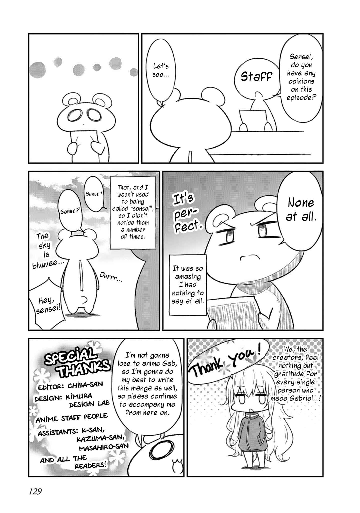 Page 19 Chapter 44 Gabriel DropOut