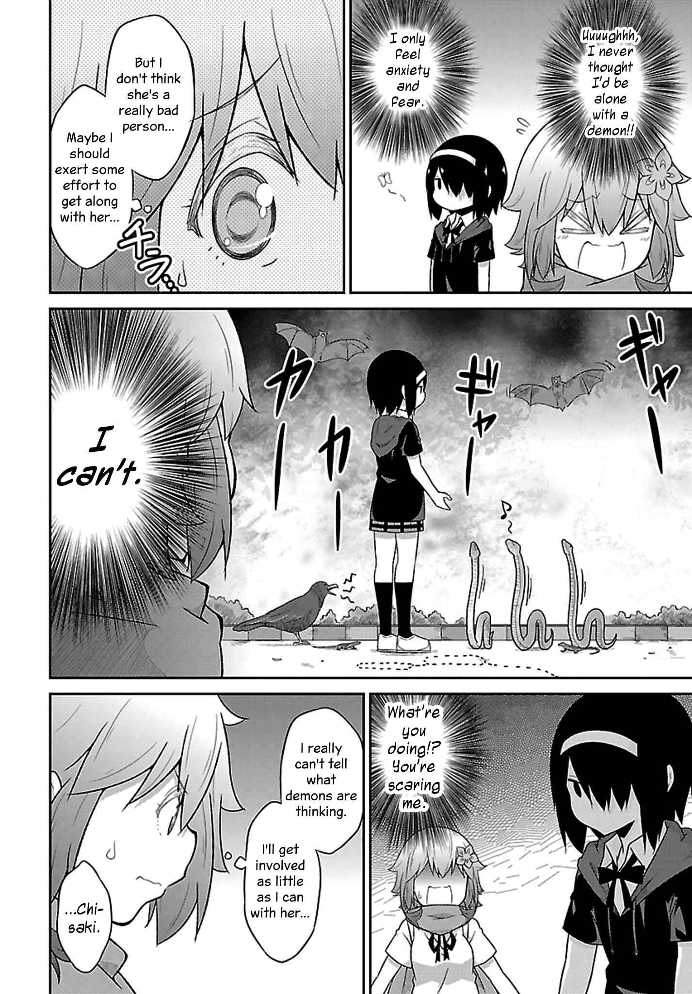 Page 2 Chapter 44 Gabriel DropOut