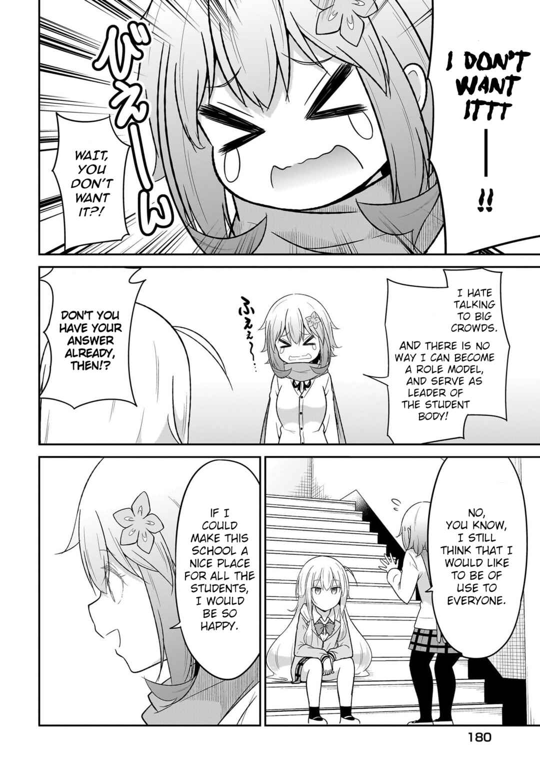 Page 10 Chapter 116 Gabriel DropOut