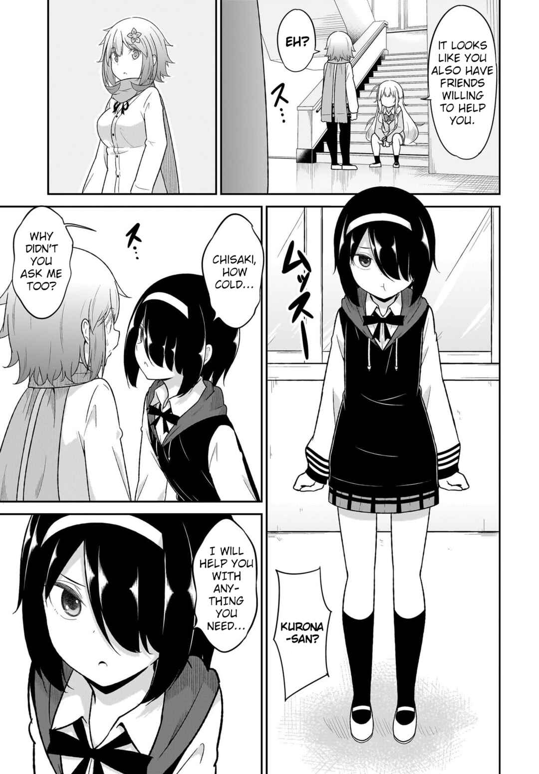 Page 13 Chapter 116 Gabriel DropOut