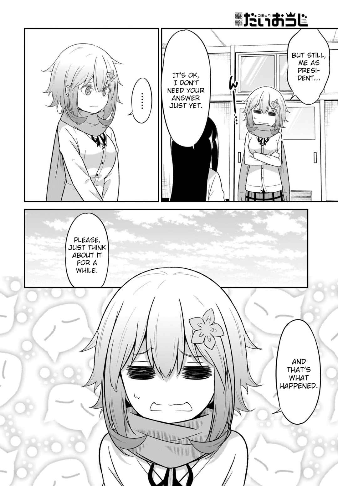 Page 6 Chapter 116 Gabriel DropOut