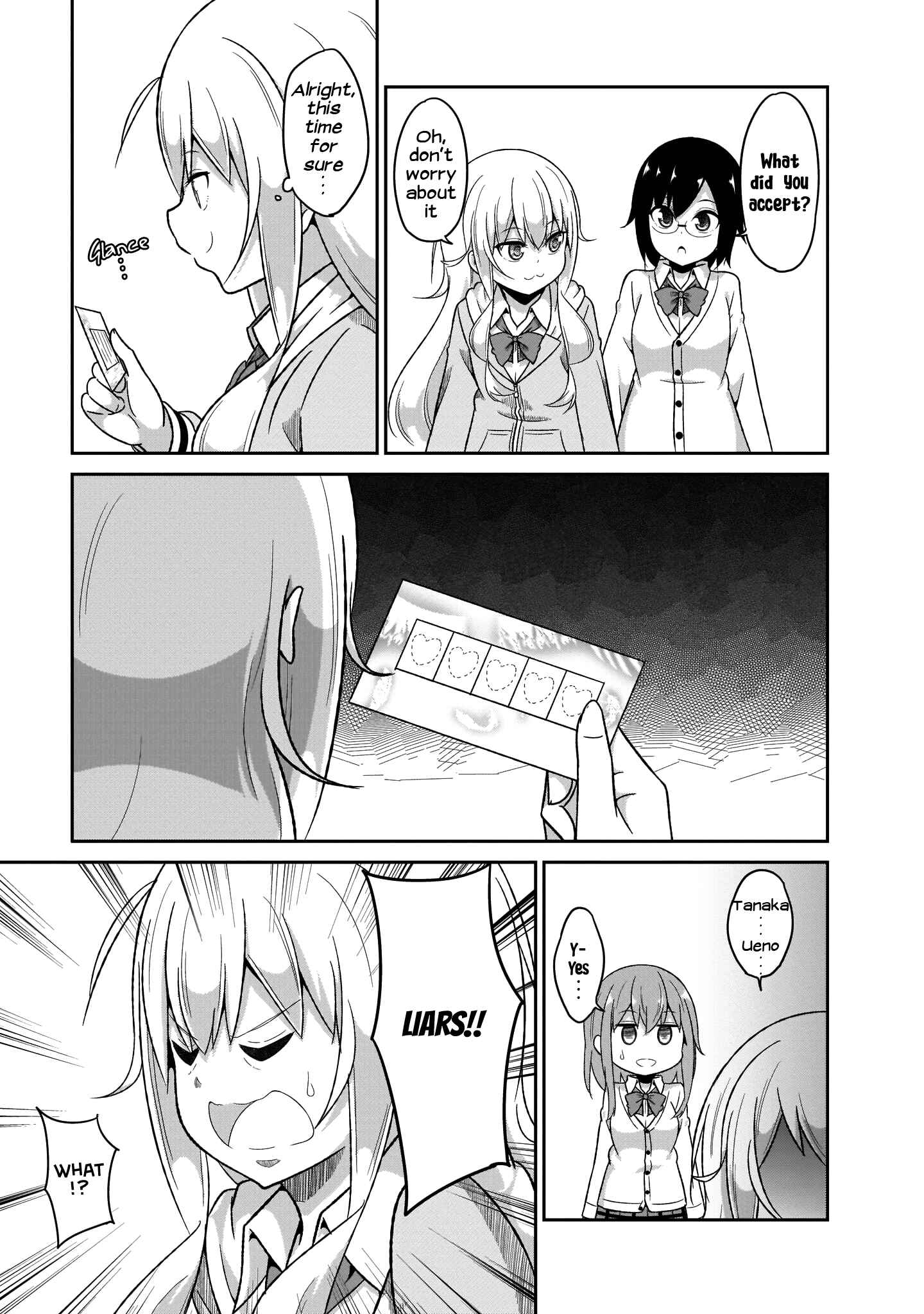 Page 12 Chapter 76 Gabriel DropOut