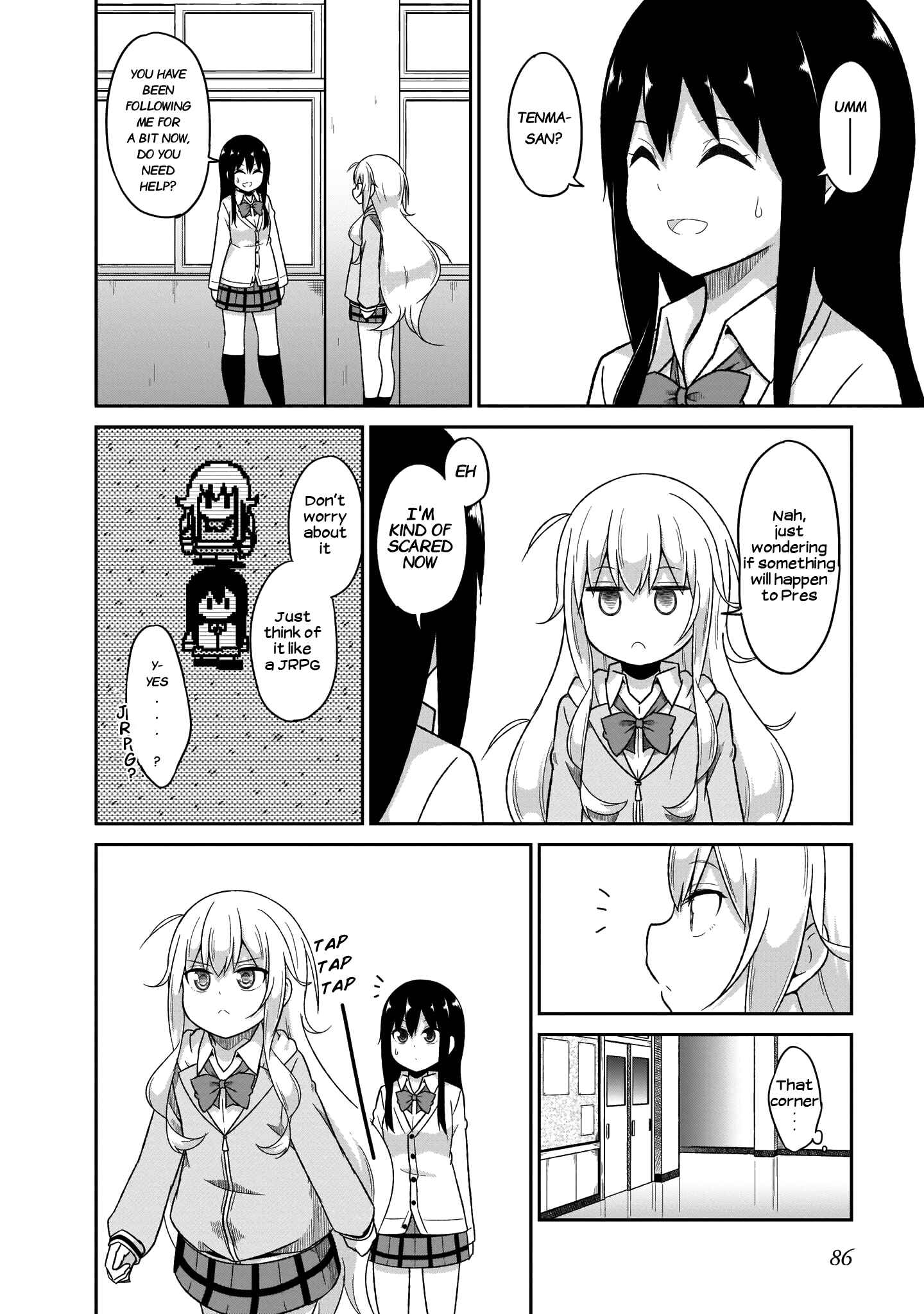 Page 5 Chapter 76 Gabriel DropOut