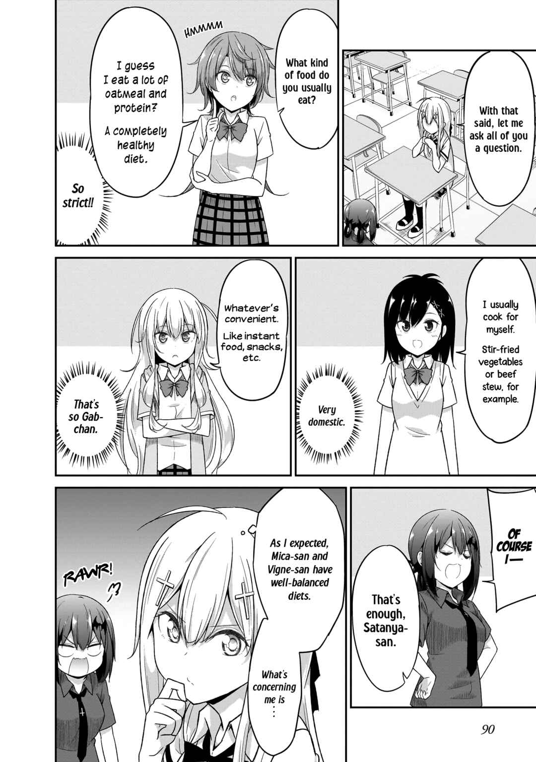 Page 5 Chapter 103 Gabriel DropOut