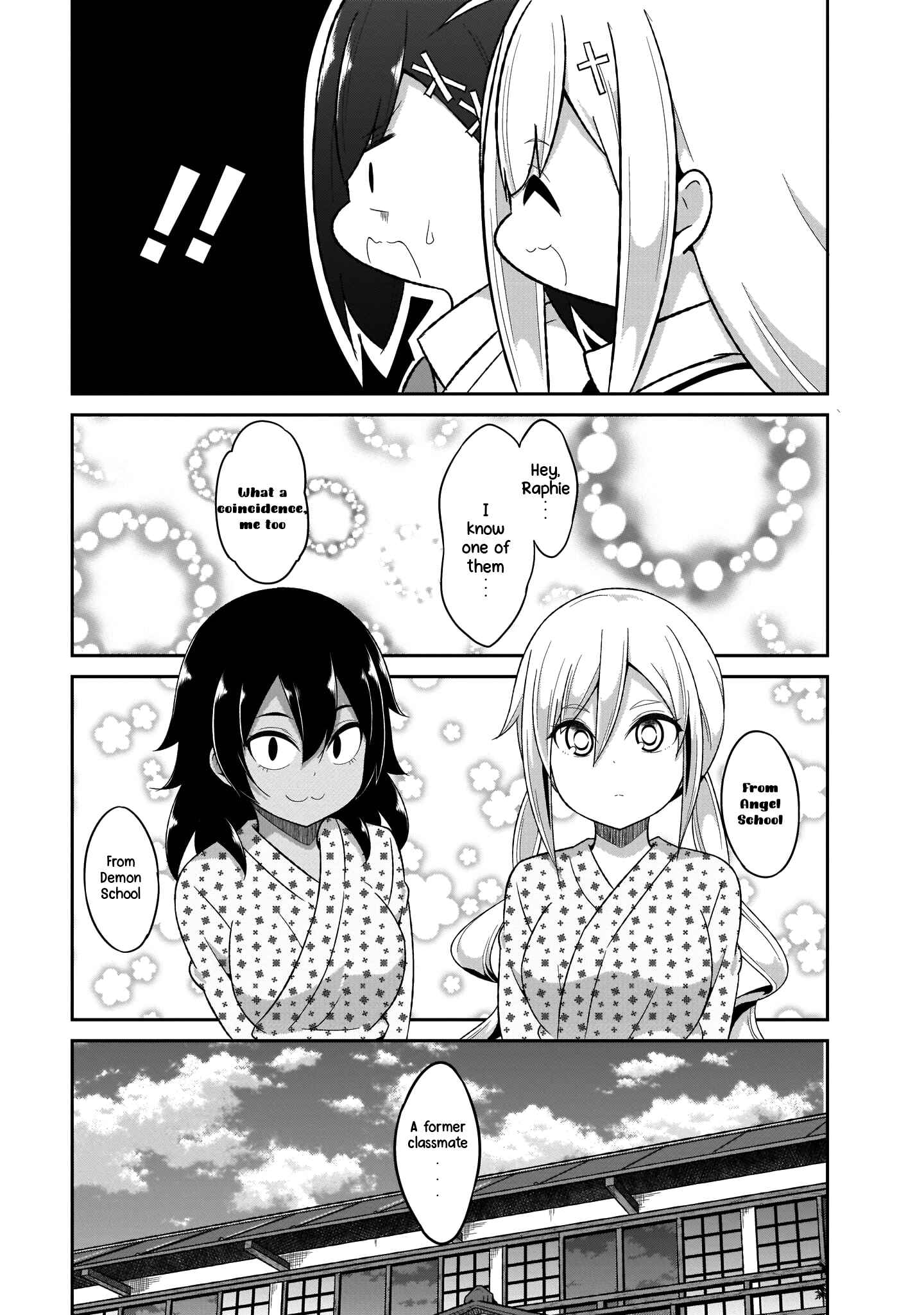 Page 16 Chapter 79 Gabriel DropOut