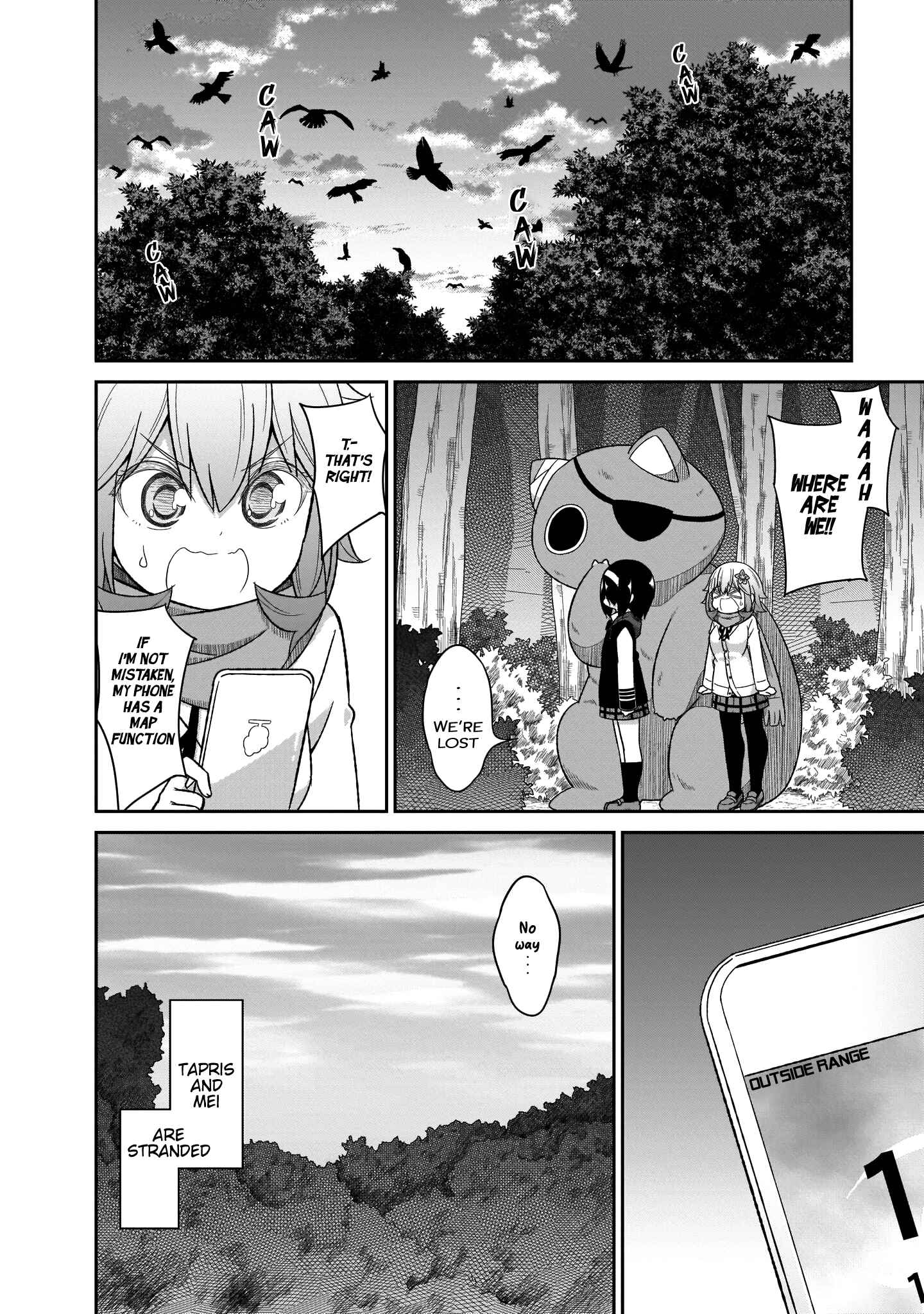 Page 17 Chapter 79 Gabriel DropOut