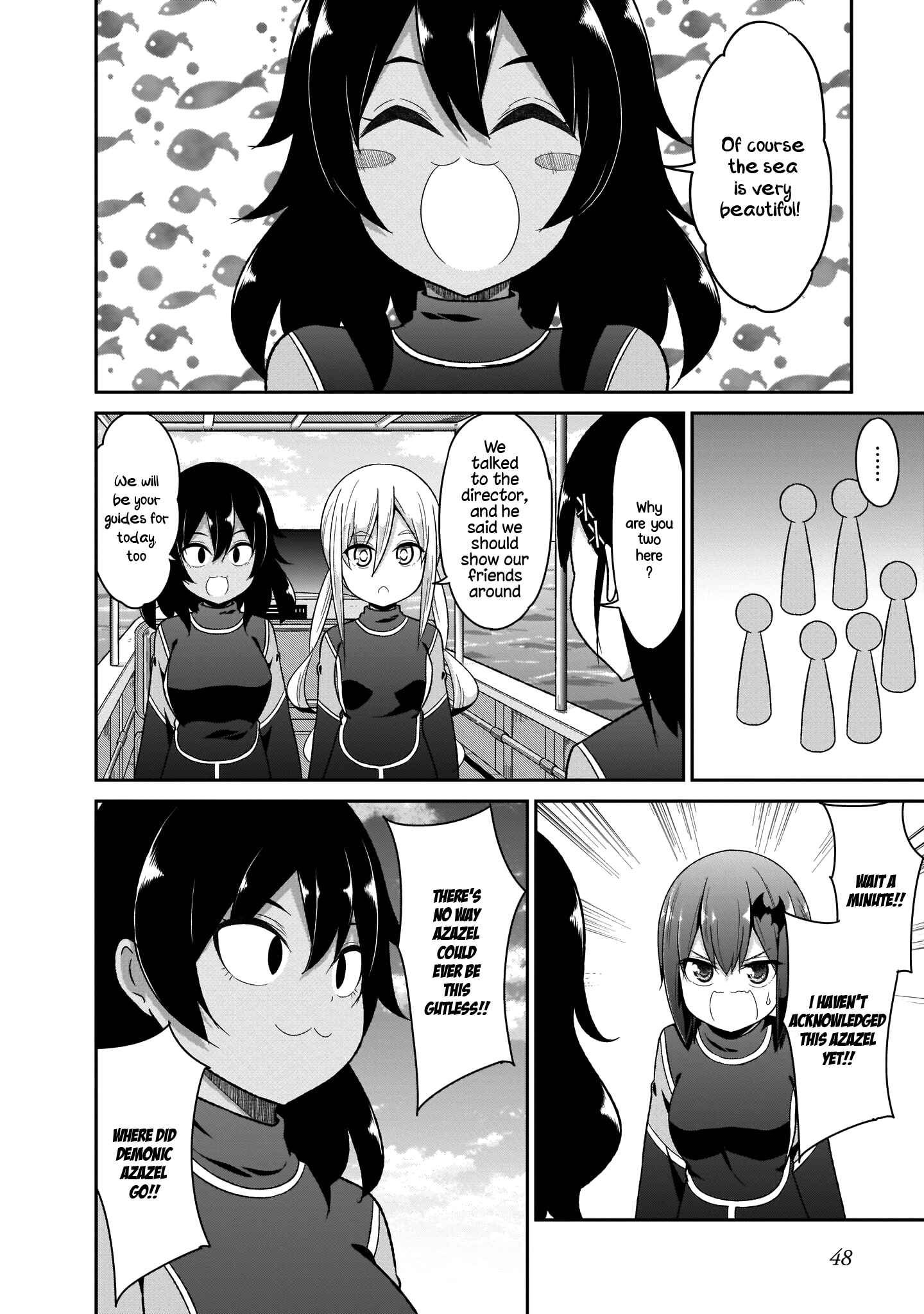 Page 11 Chapter 80 Gabriel DropOut