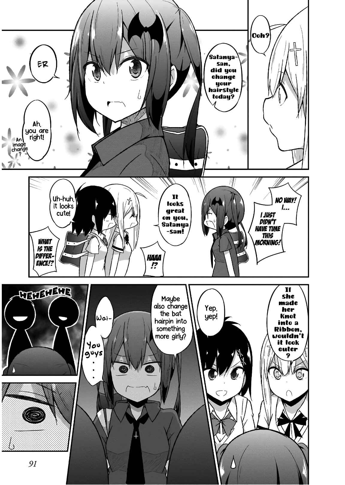Page 12 Chapter 56 Gabriel DropOut