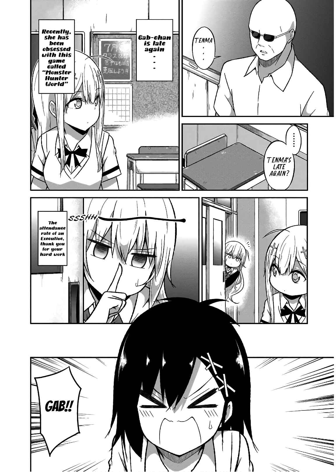 Page 15 Chapter 56 Gabriel DropOut