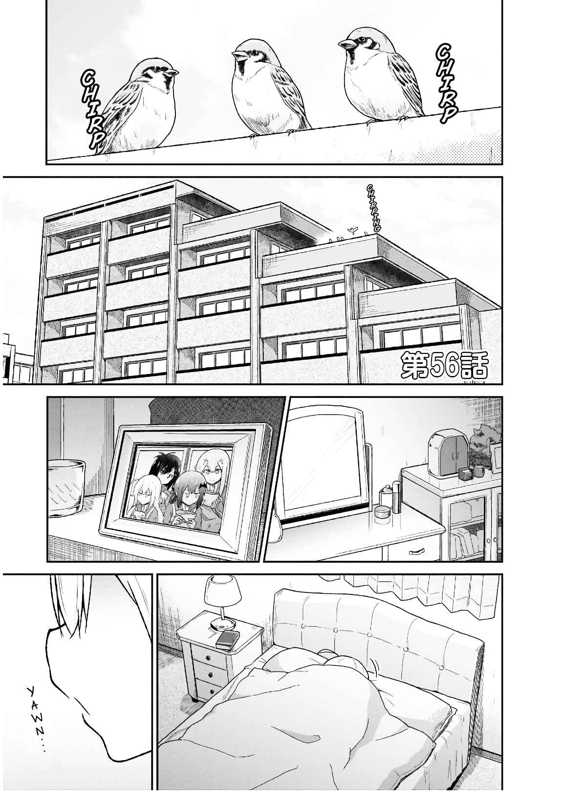 Page 2 Chapter 56 Gabriel DropOut