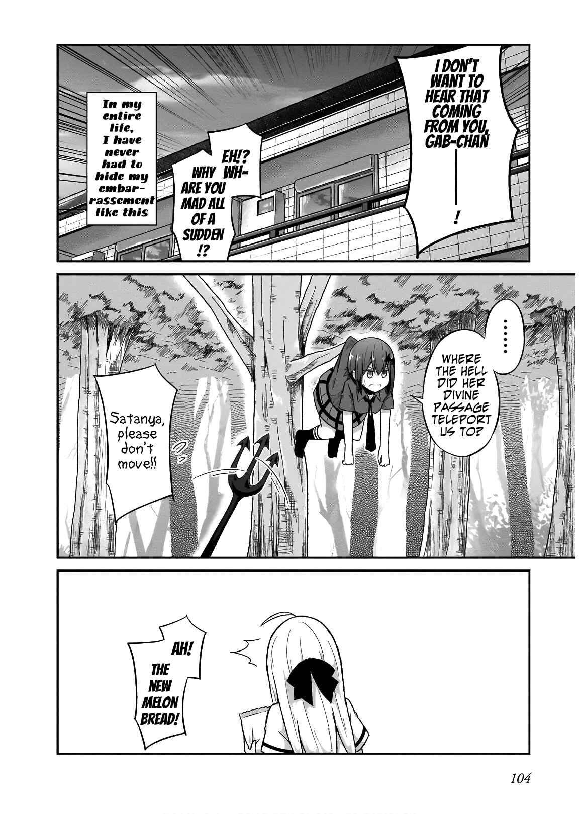 Page 25 Chapter 56 Gabriel DropOut