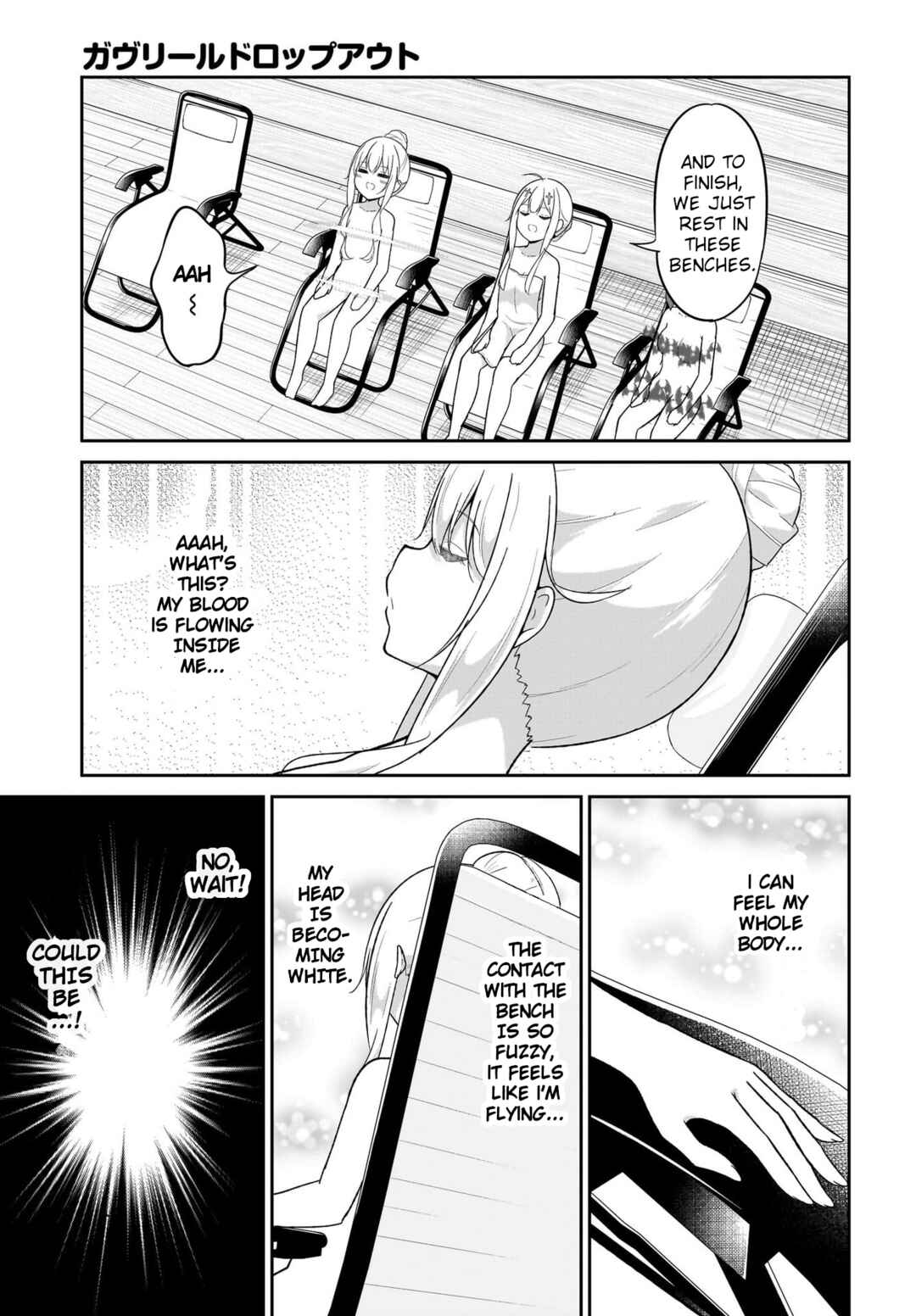 Page 13 Chapter 115 Gabriel DropOut