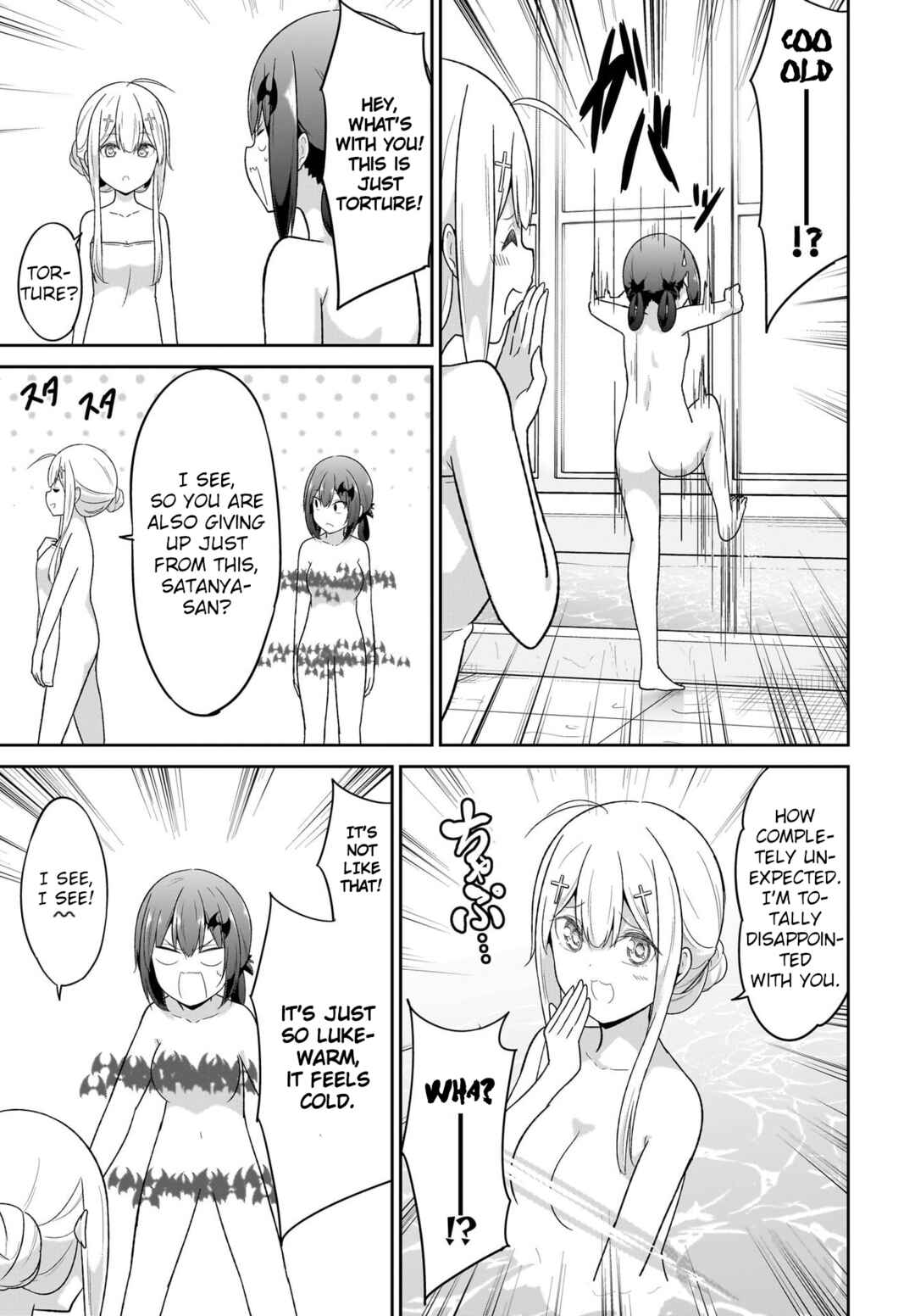 Page 9 Chapter 115 Gabriel DropOut