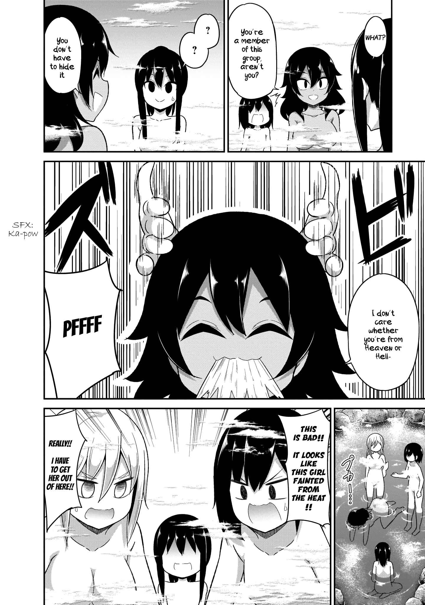 Page 10 Chapter 82 Gabriel DropOut