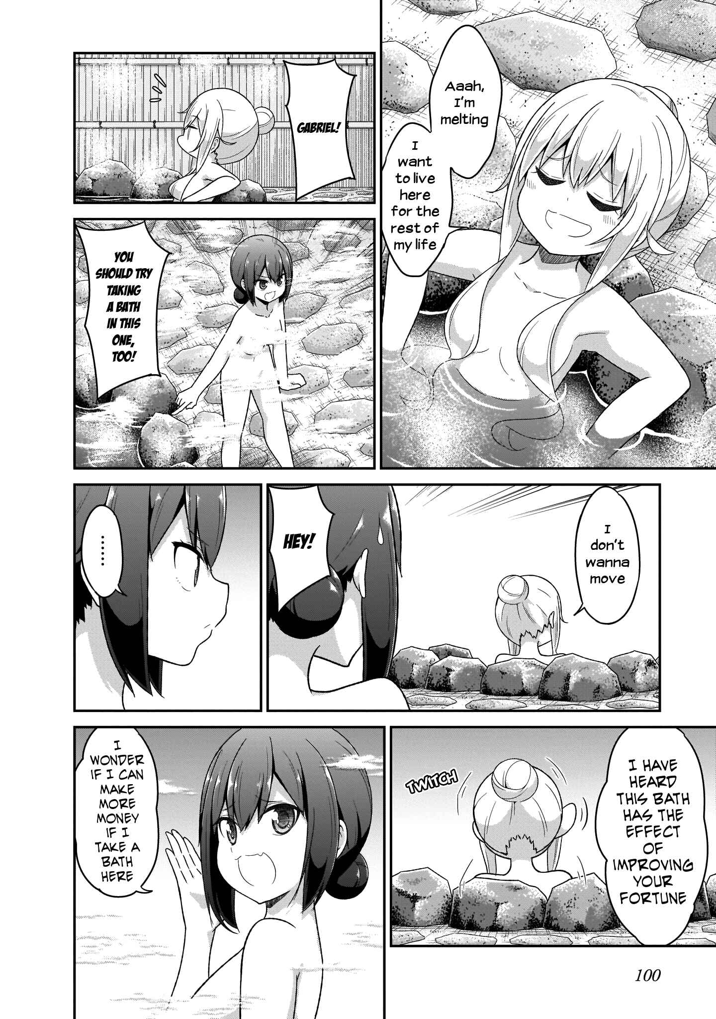 Page 12 Chapter 82 Gabriel DropOut