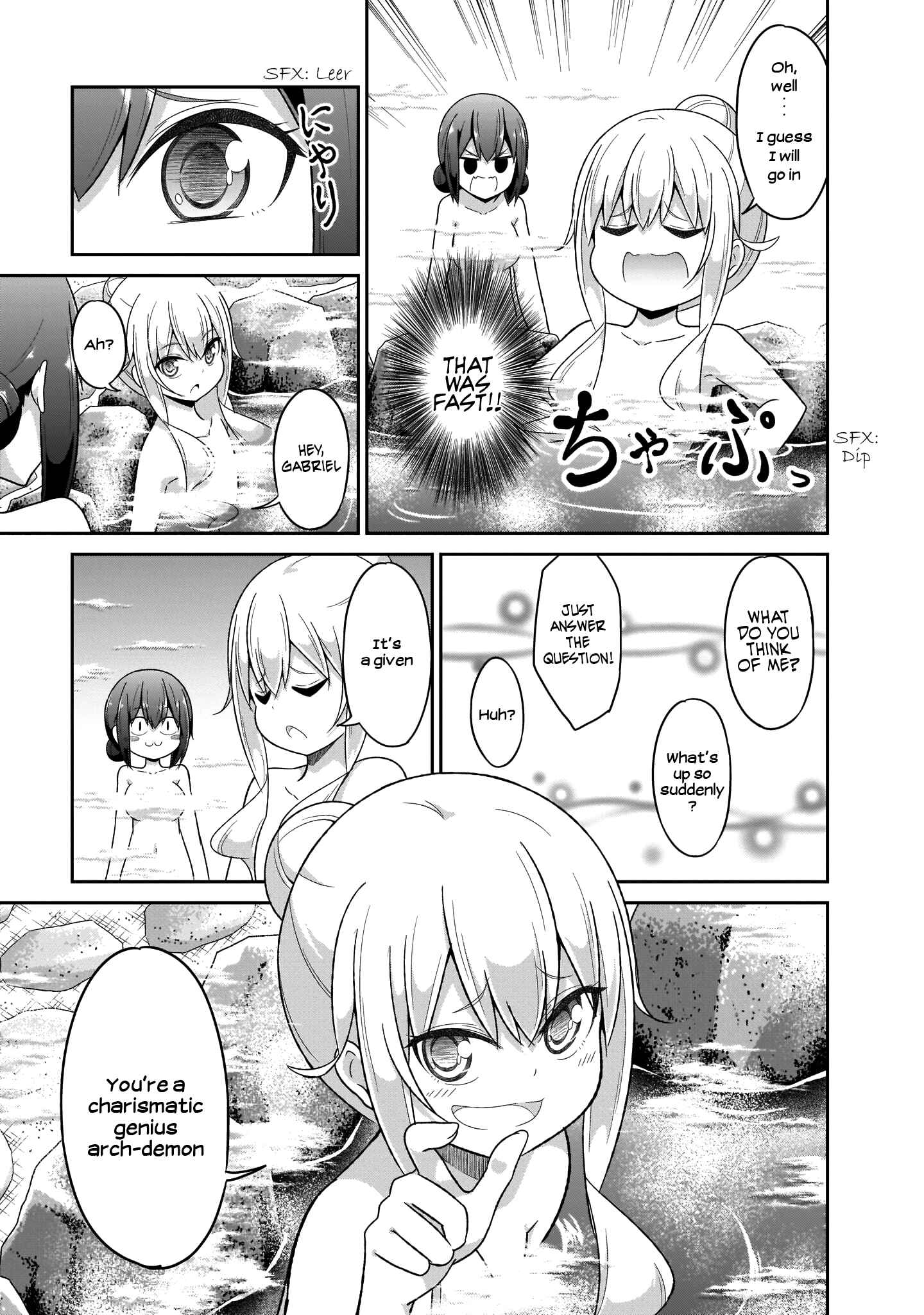 Page 13 Chapter 82 Gabriel DropOut