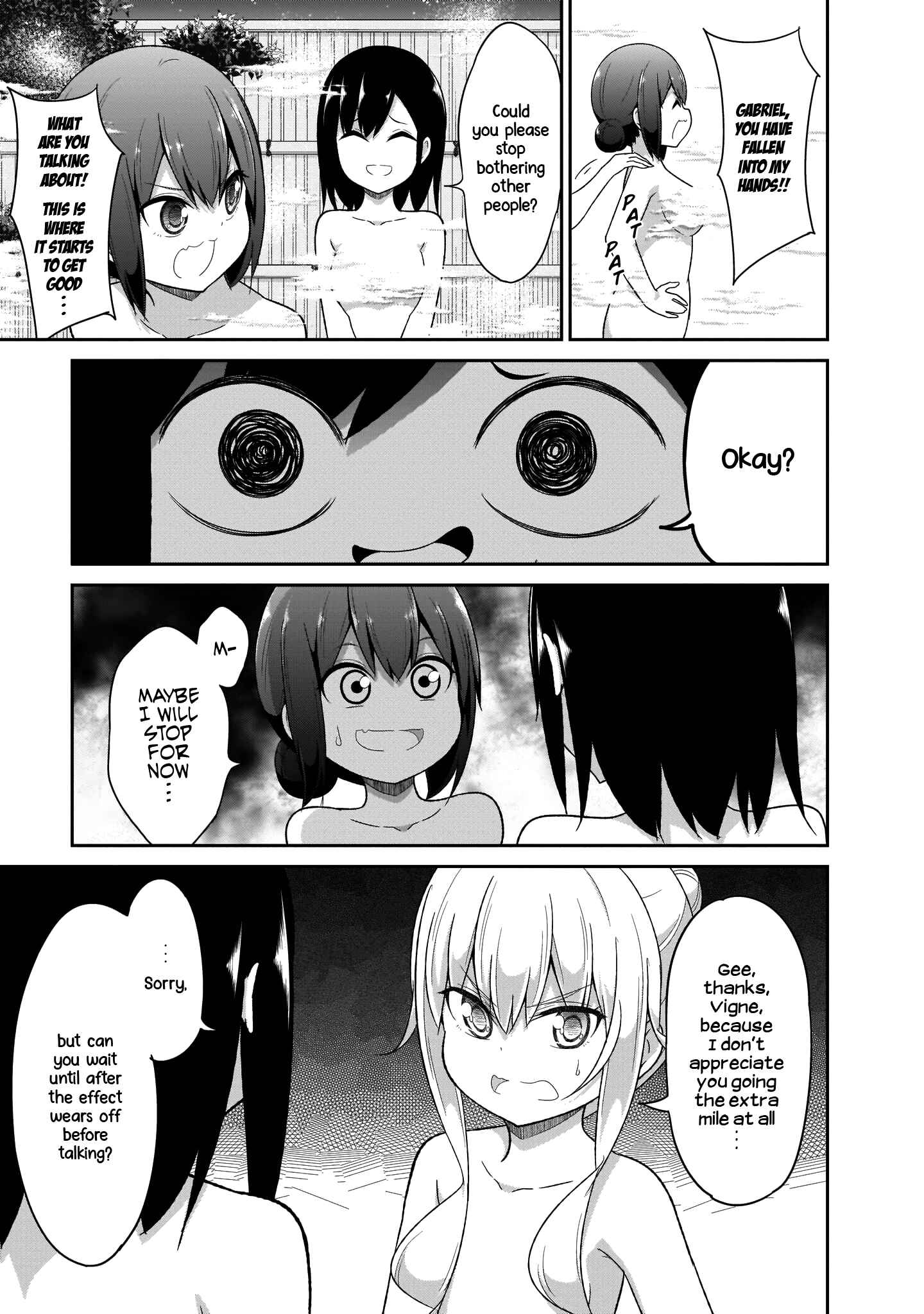Page 17 Chapter 82 Gabriel DropOut