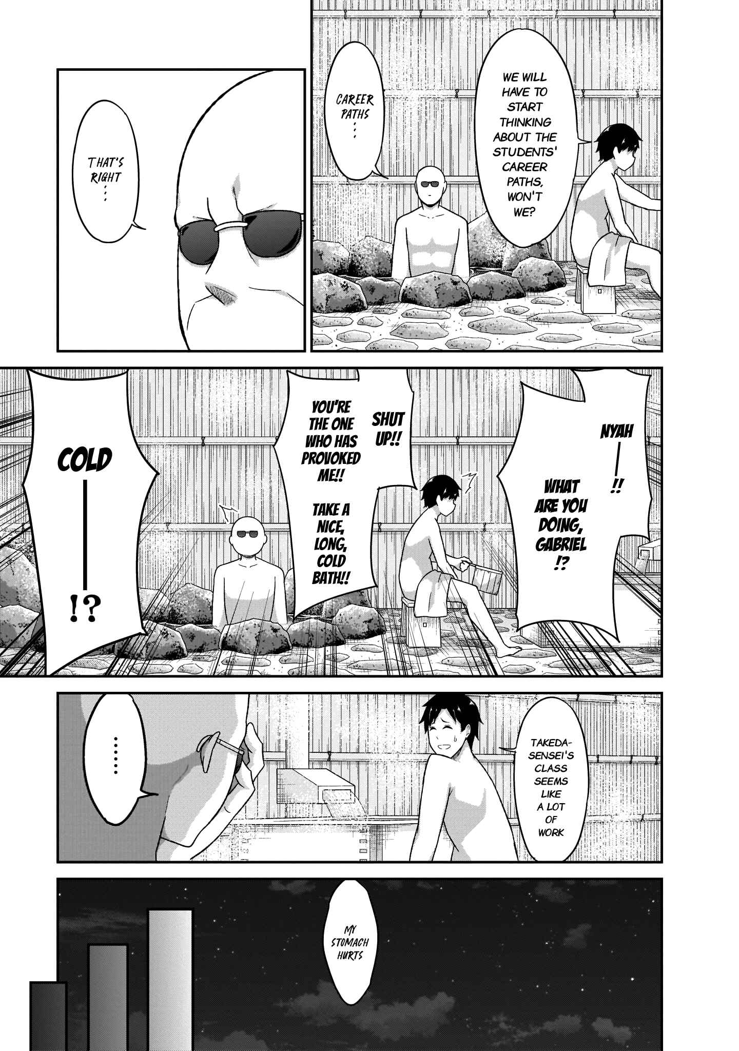 Page 19 Chapter 82 Gabriel DropOut