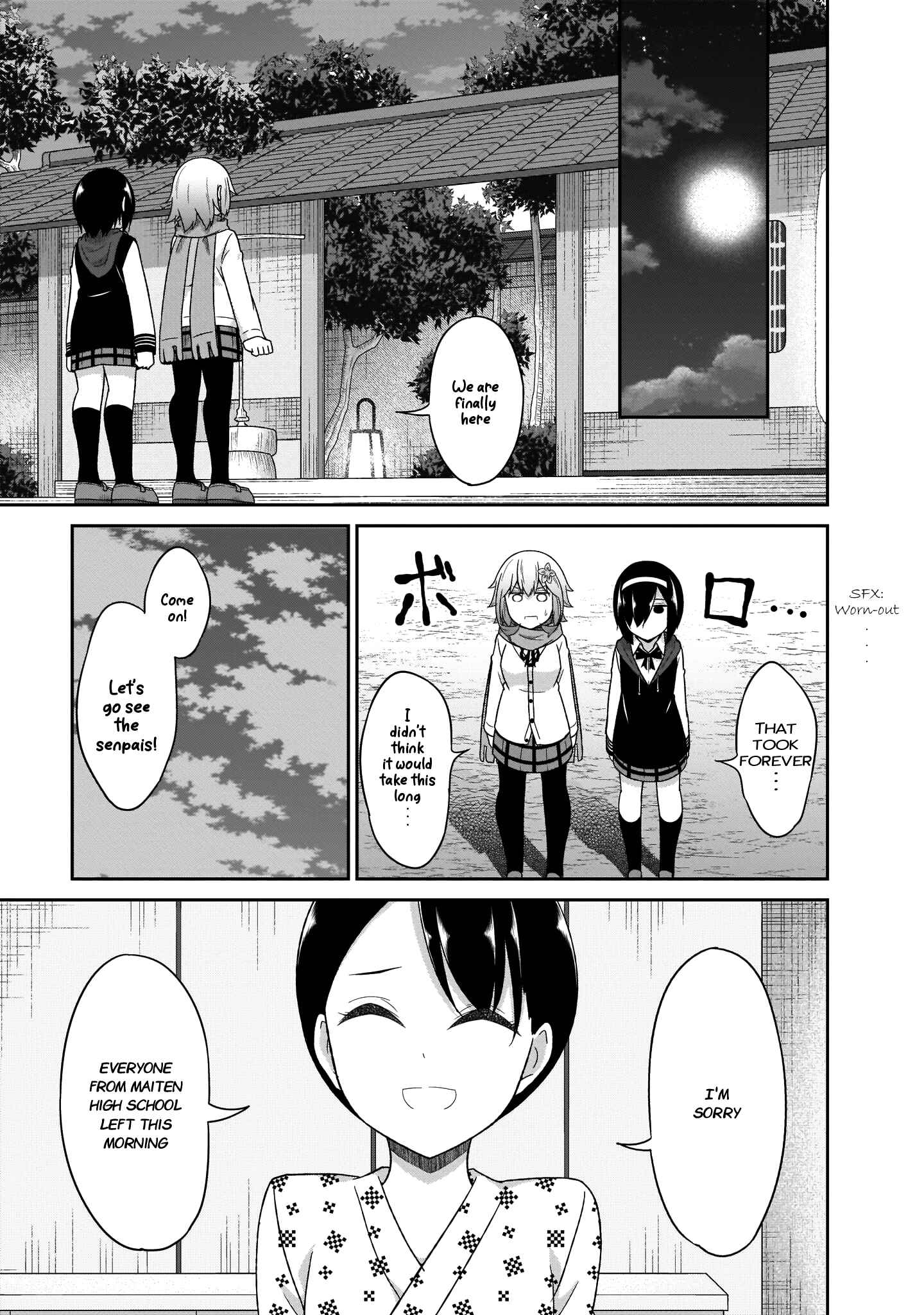Page 25 Chapter 82 Gabriel DropOut