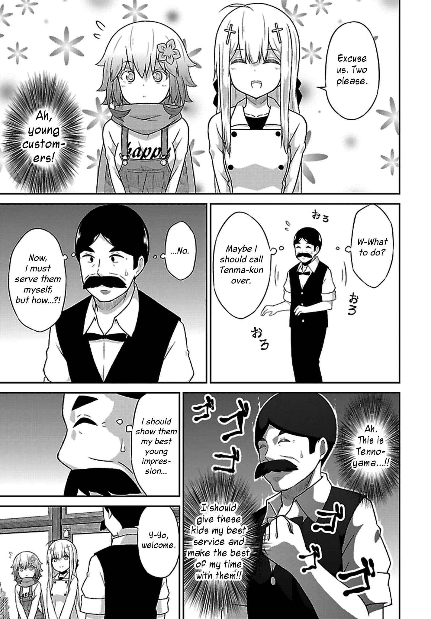 Page 3 Chapter 40 Gabriel DropOut