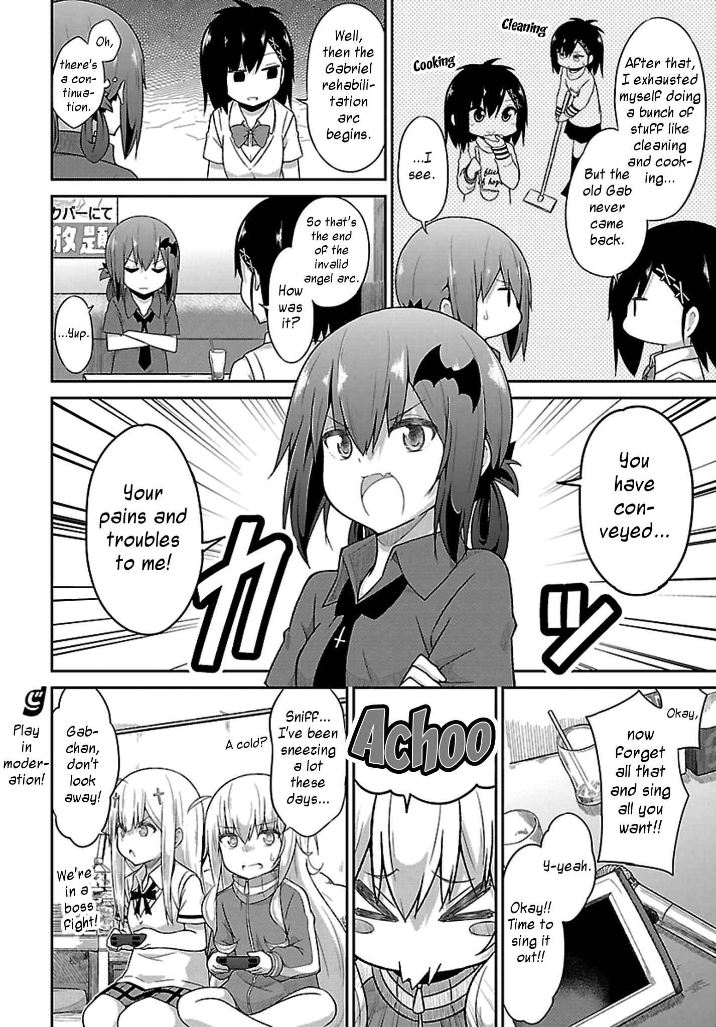 Page 18 Chapter 42 Gabriel DropOut