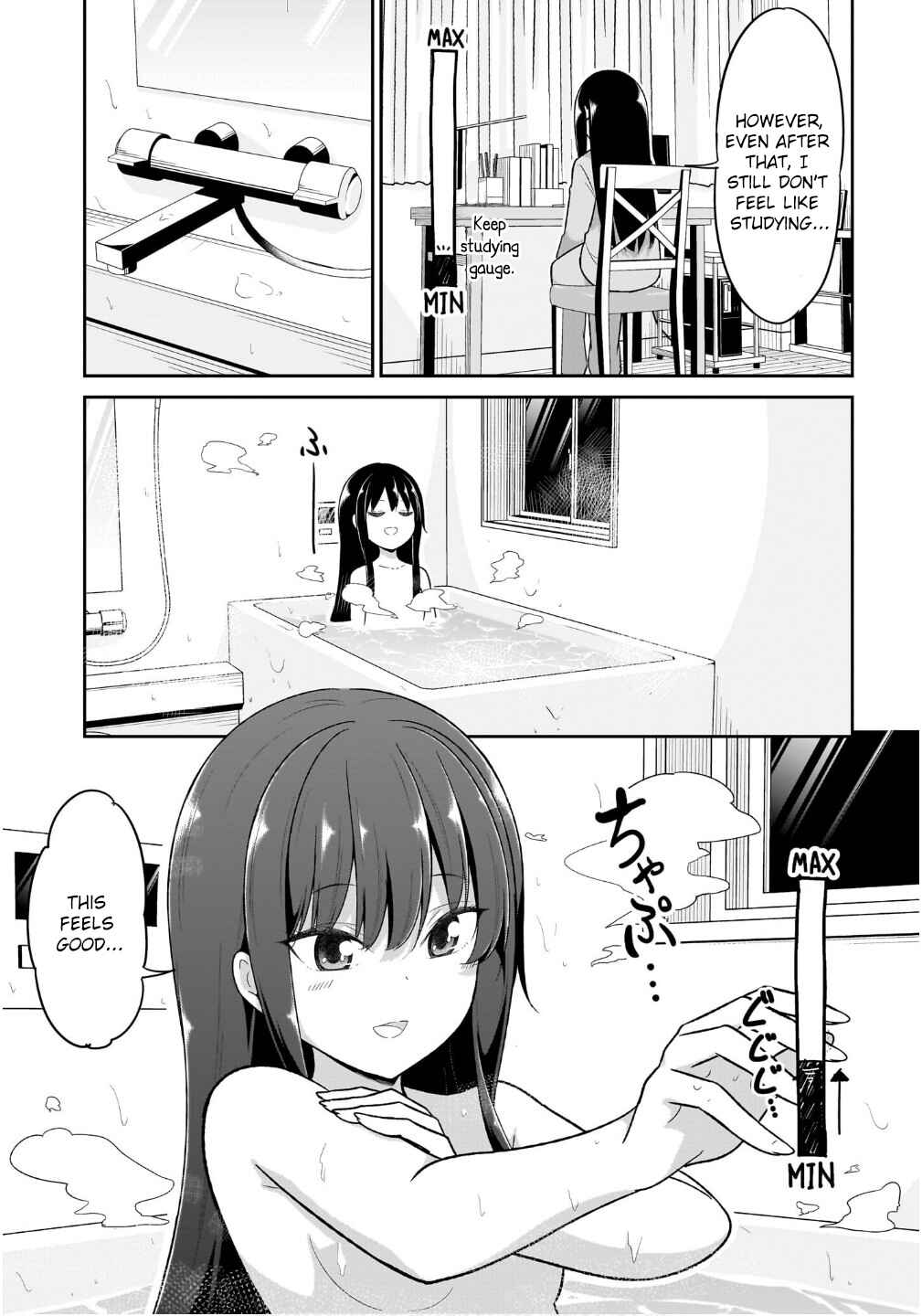 Page 5 Chapter 122 Gabriel DropOut